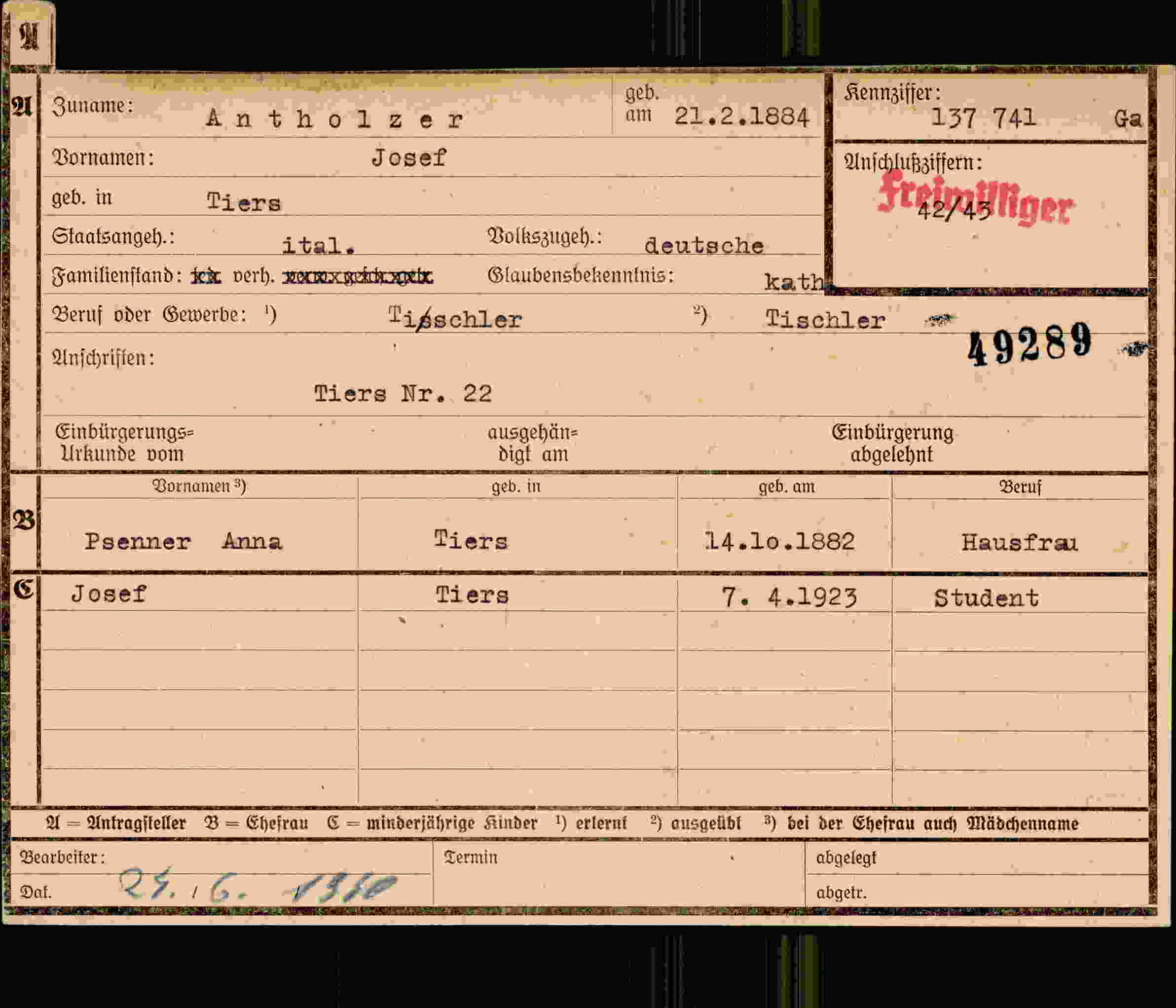 Vorderseite des Dokuments