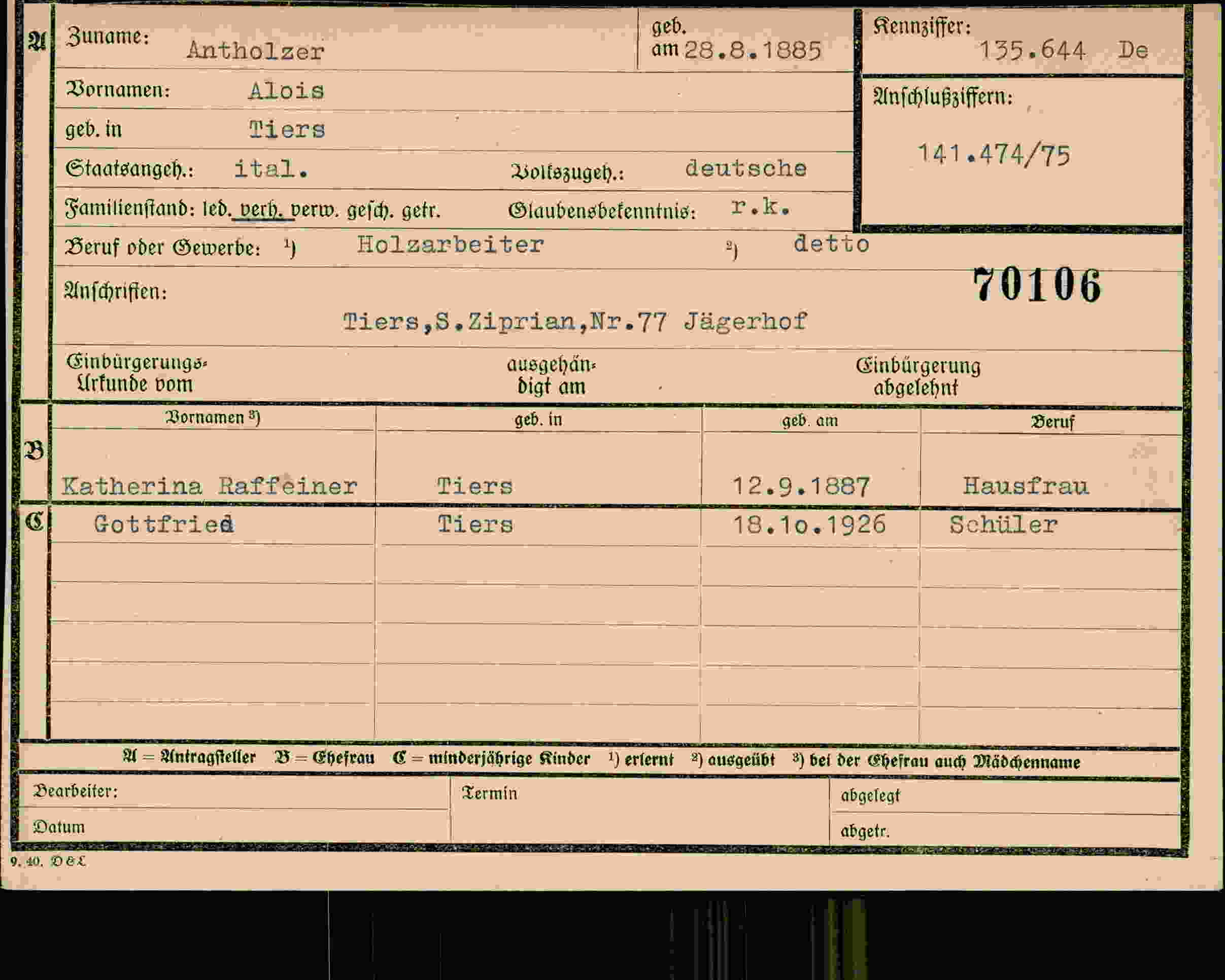 Vorderseite des Dokuments