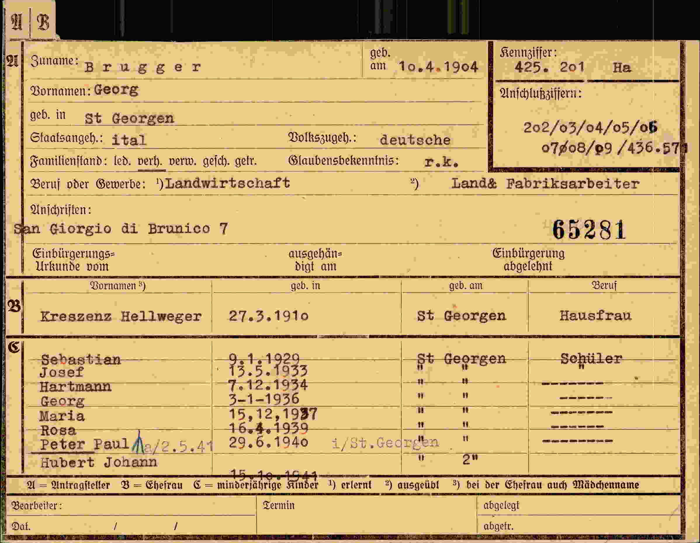 Vorderseite des Dokuments