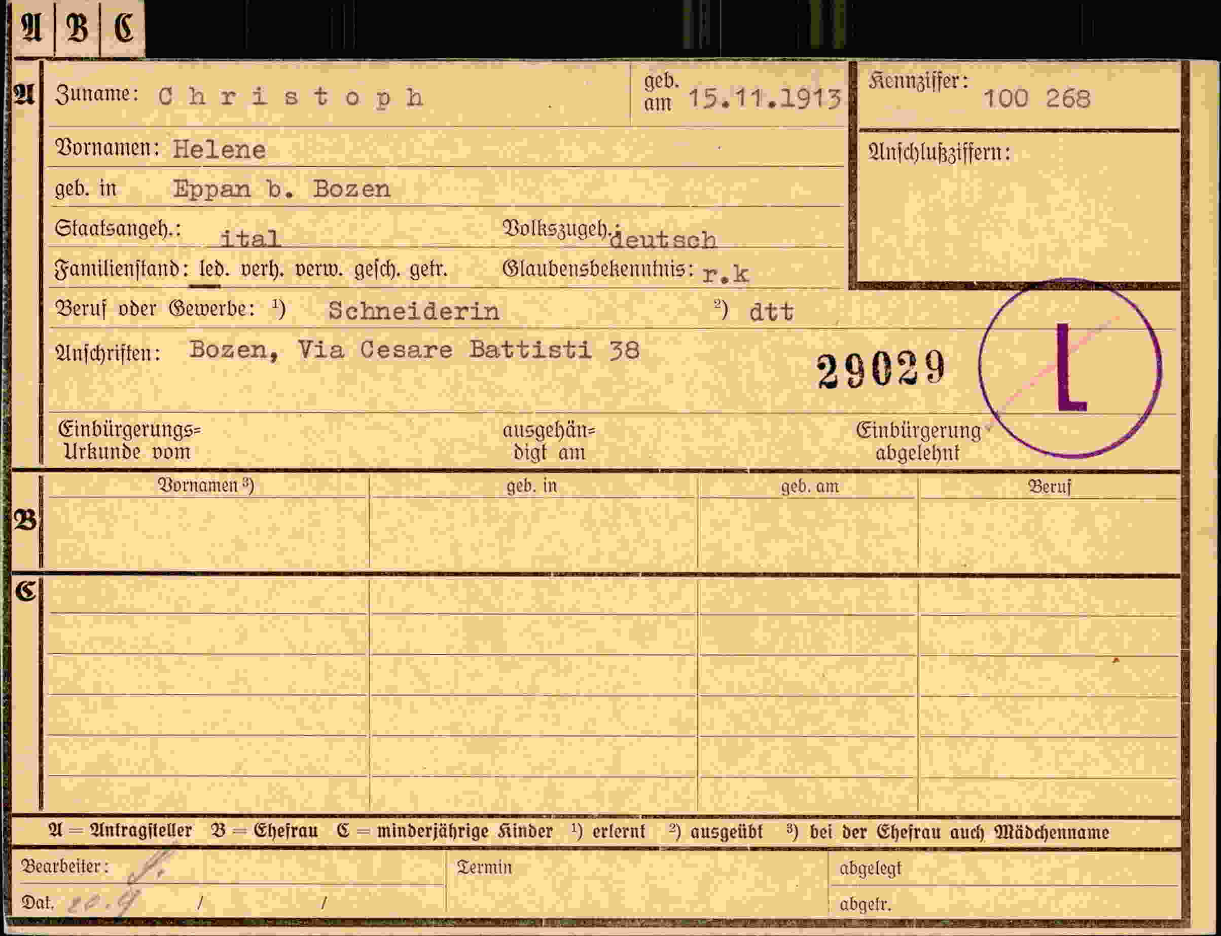 Vorderseite des Dokuments