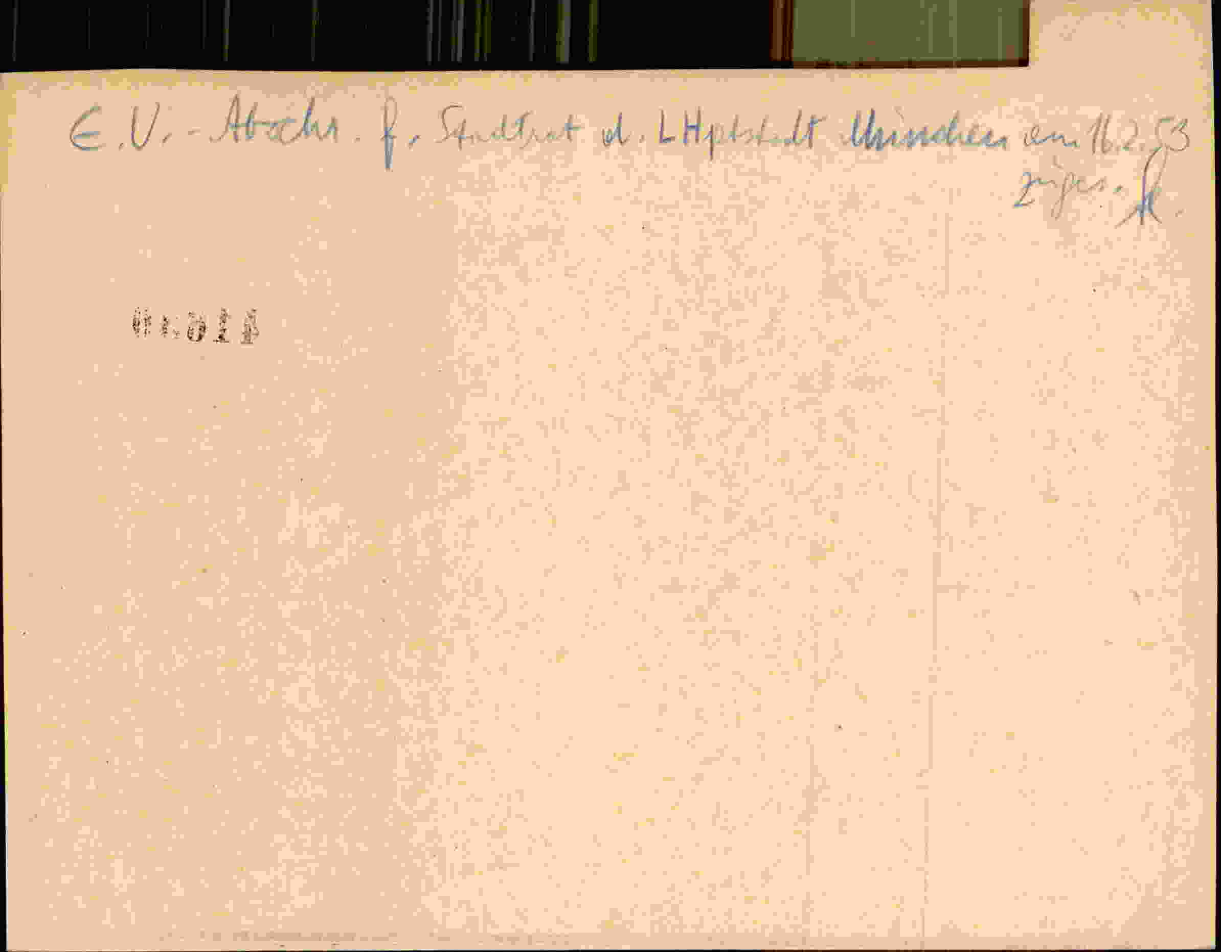 Rückseite des Dokuments