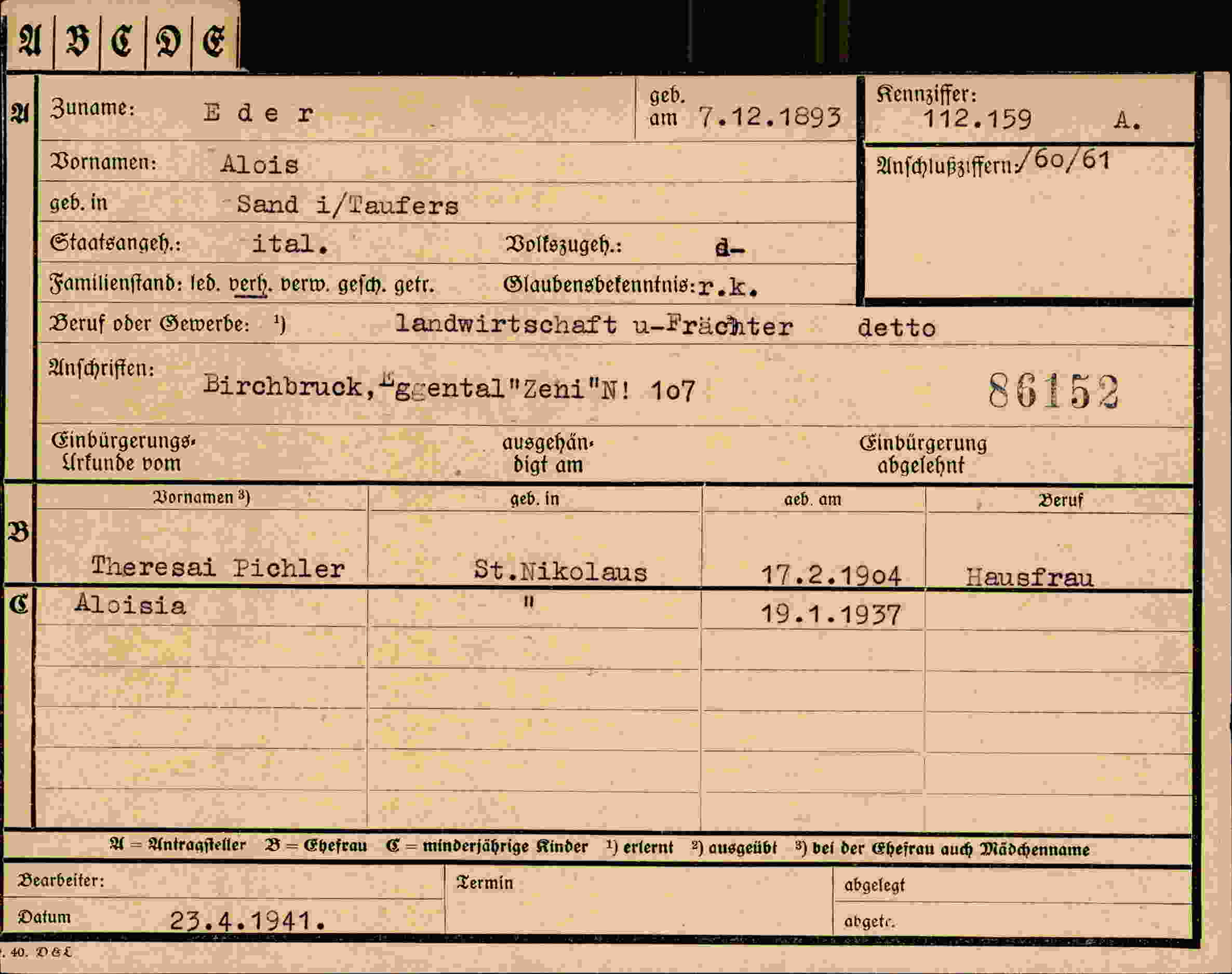 Vorderseite des Dokuments