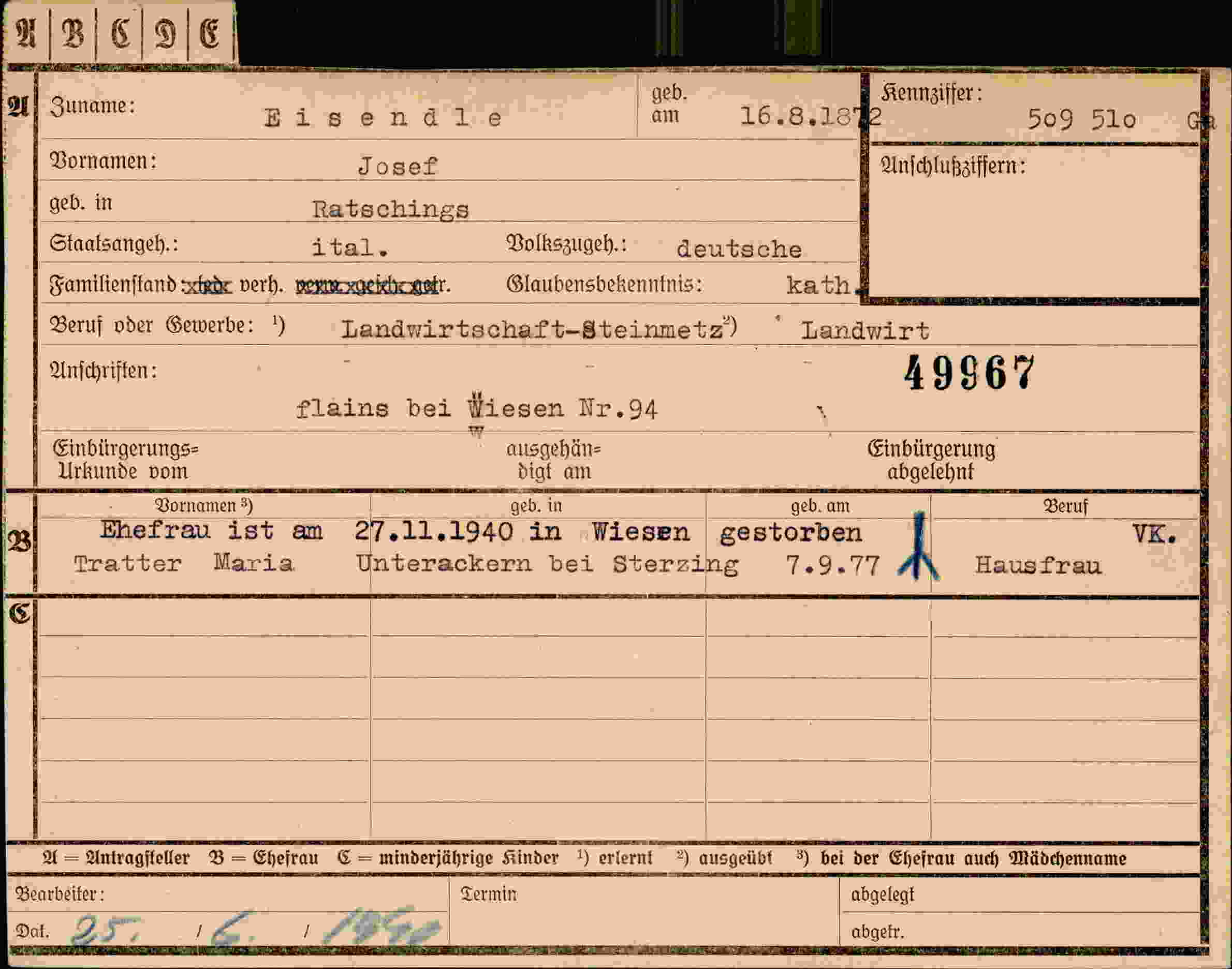Vorderseite des Dokuments