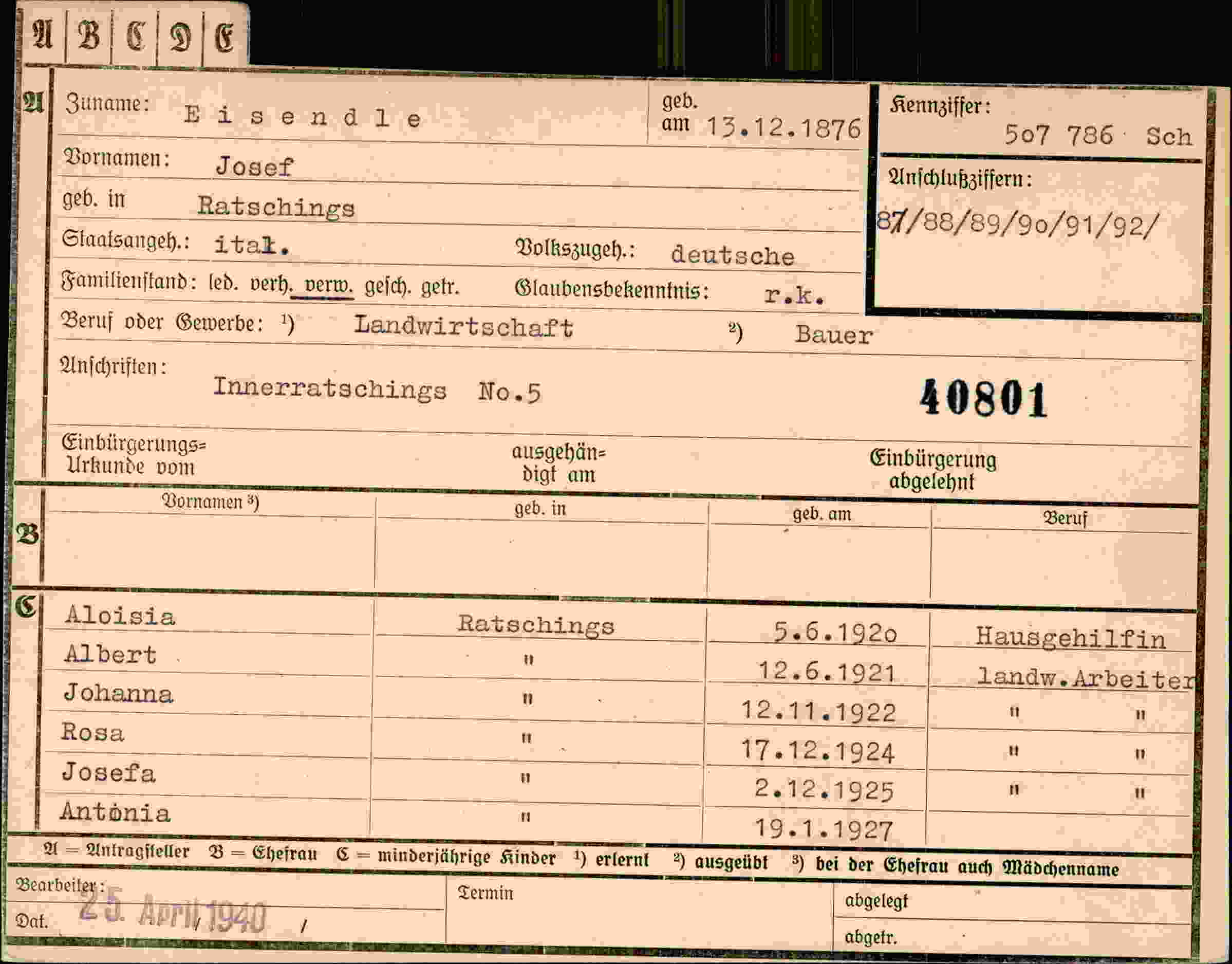 Vorderseite des Dokuments