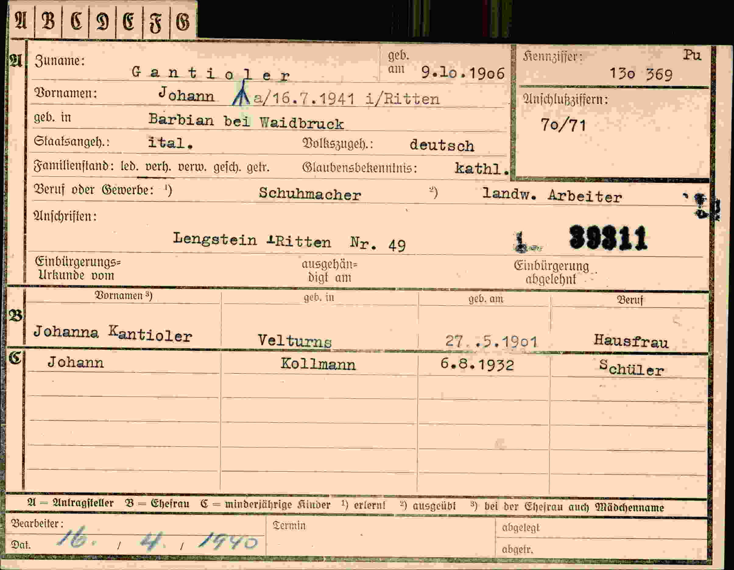 Vorderseite des Dokuments