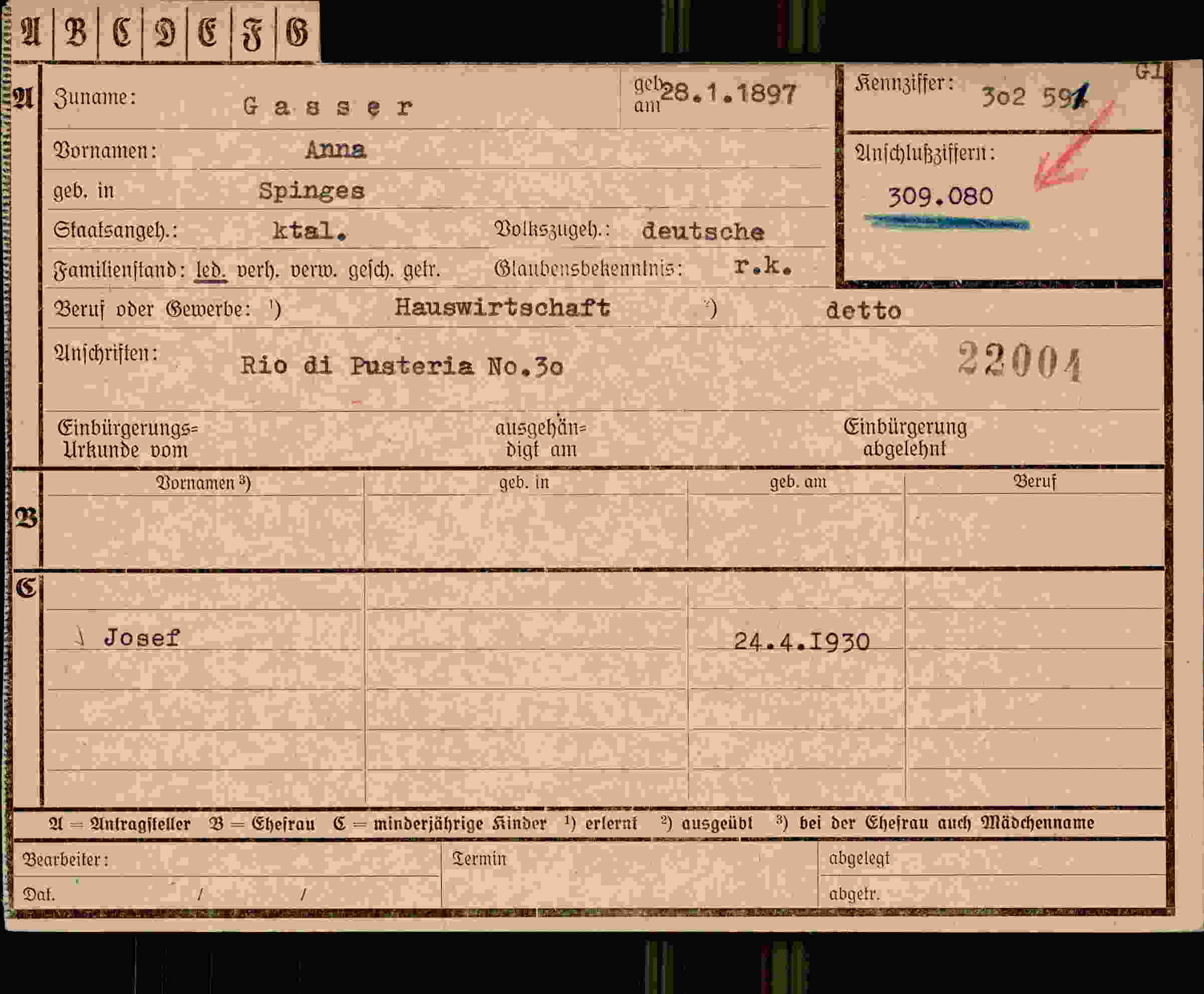 Vorderseite des Dokuments