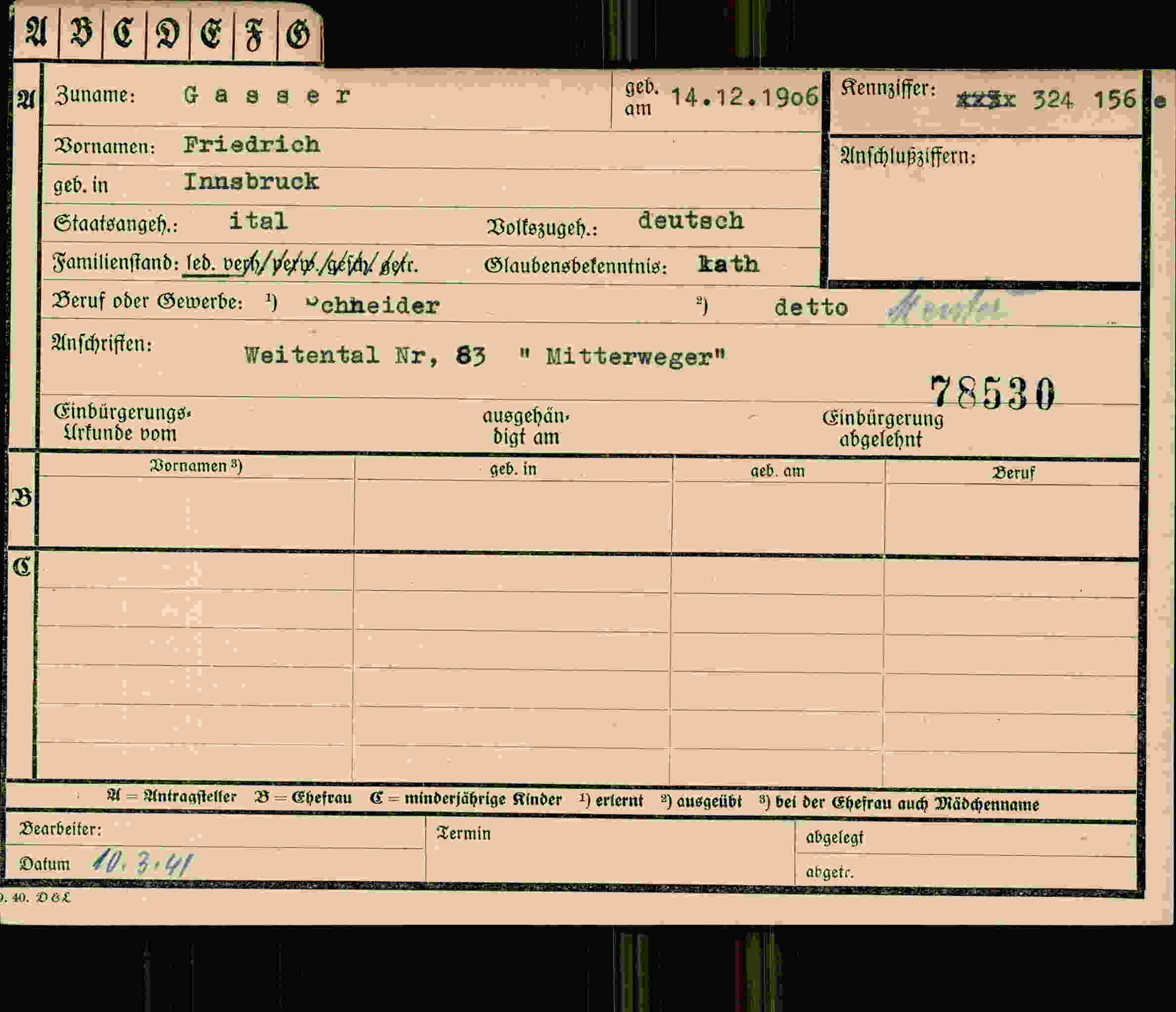 Vorderseite des Dokuments