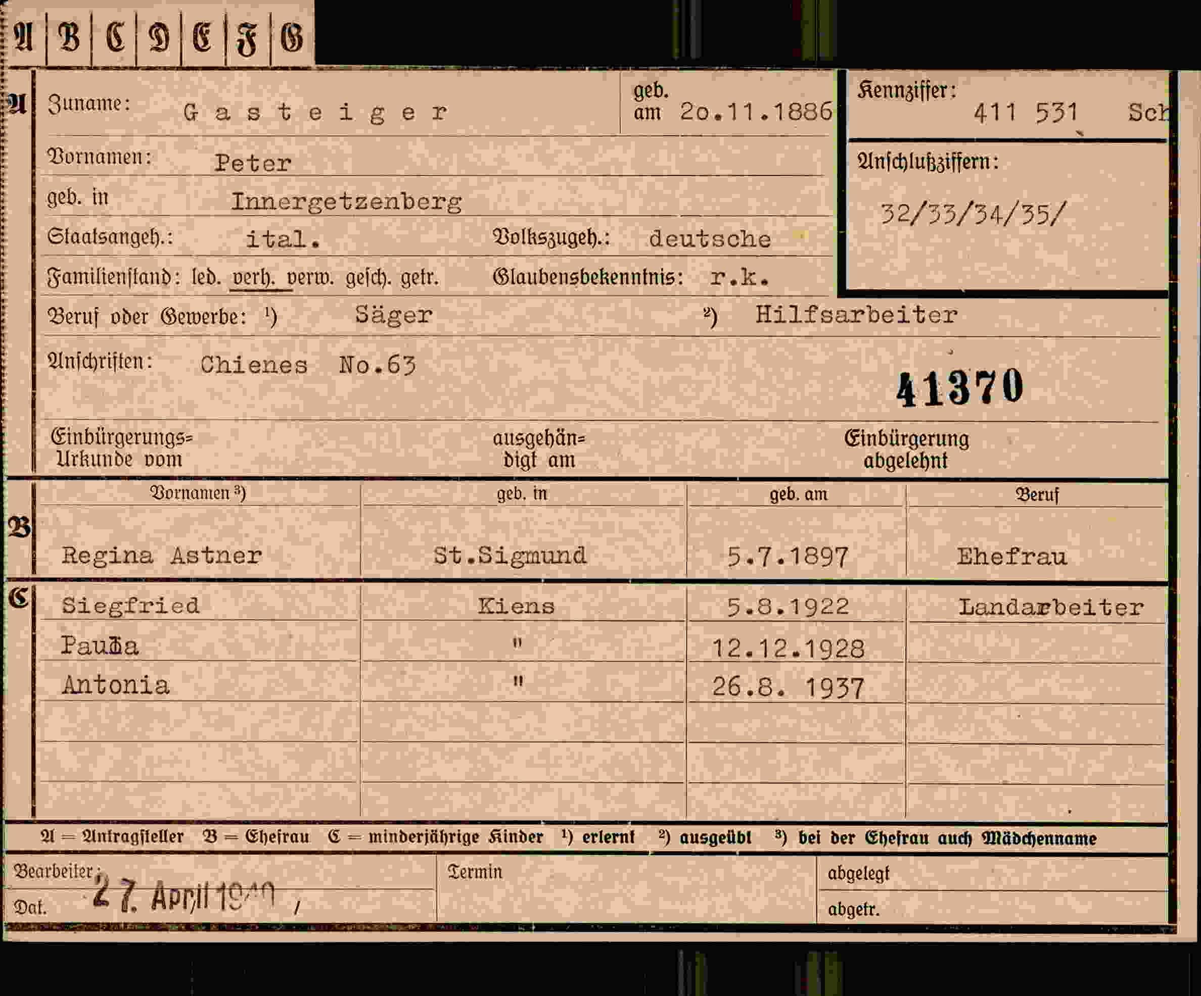 Vorderseite des Dokuments