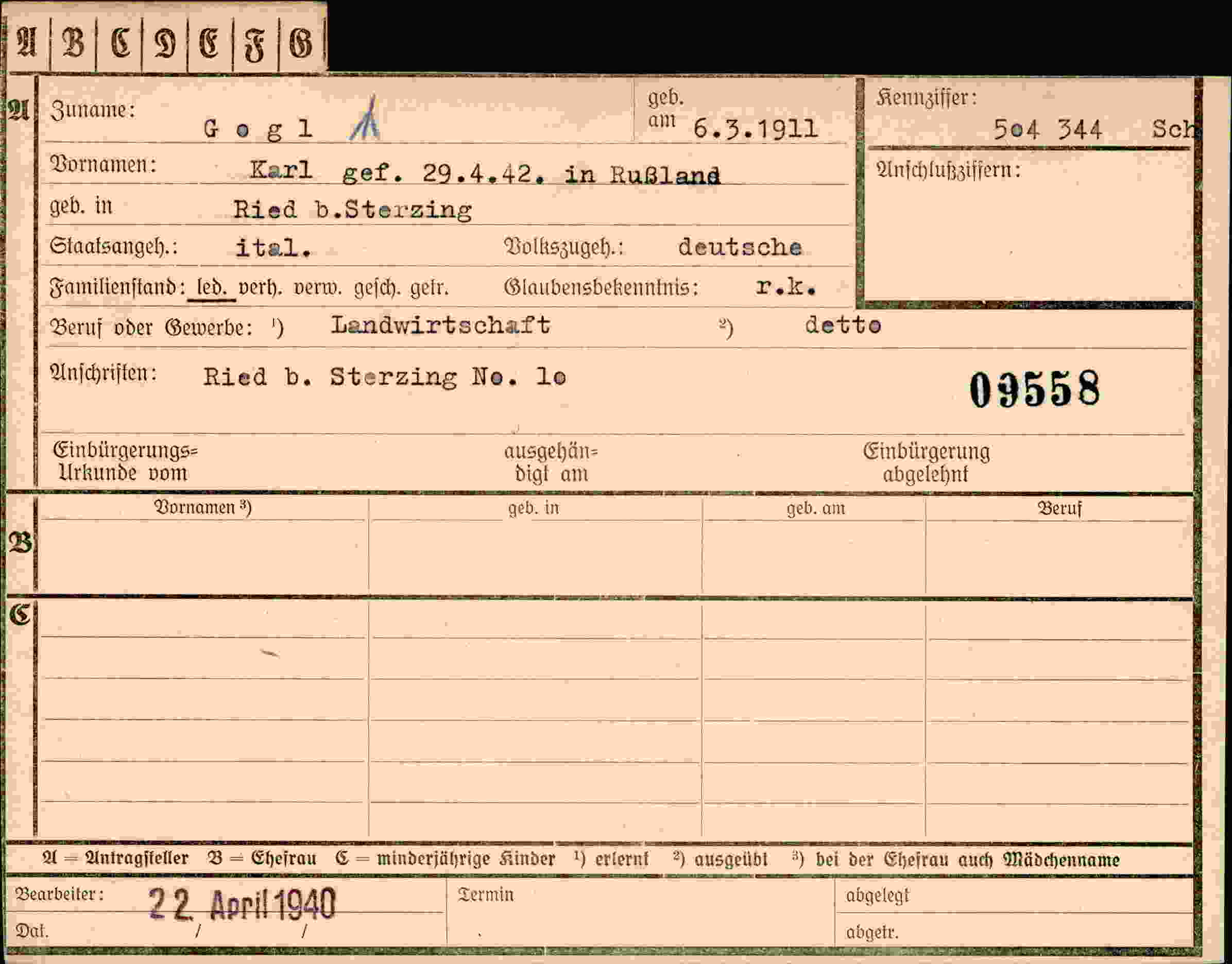 Vorderseite des Dokuments
