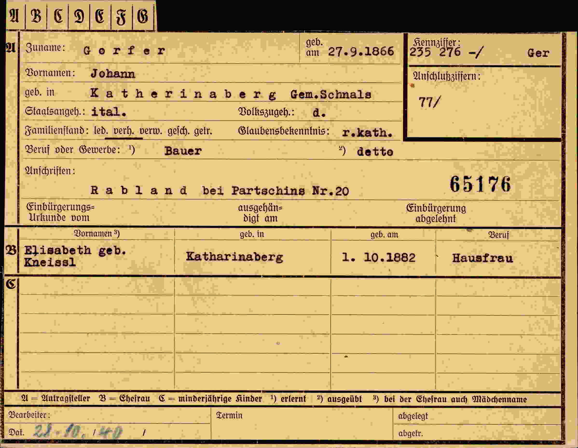 Vorderseite des Dokuments