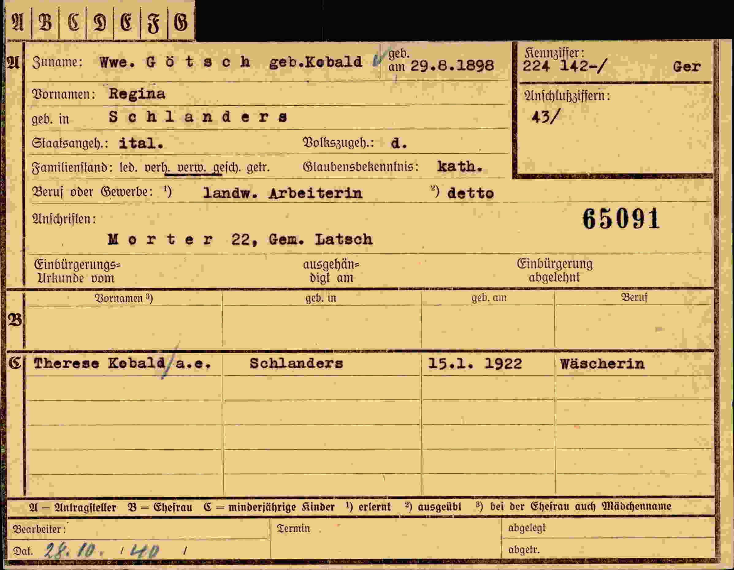 Vorderseite des Dokuments