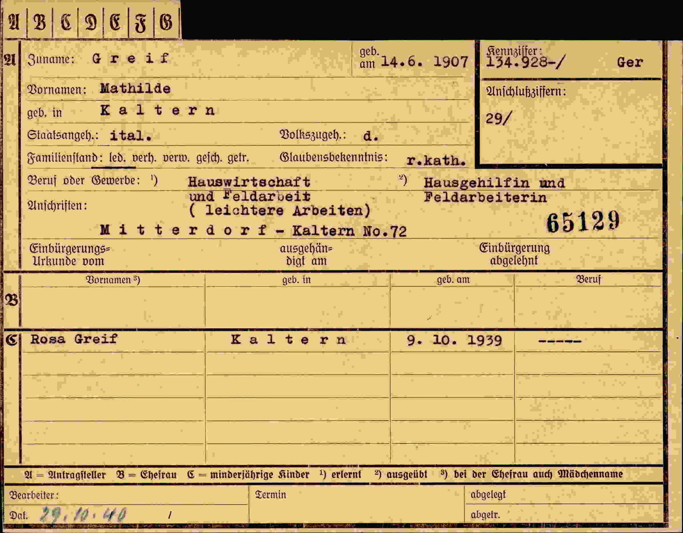 Vorderseite des Dokuments