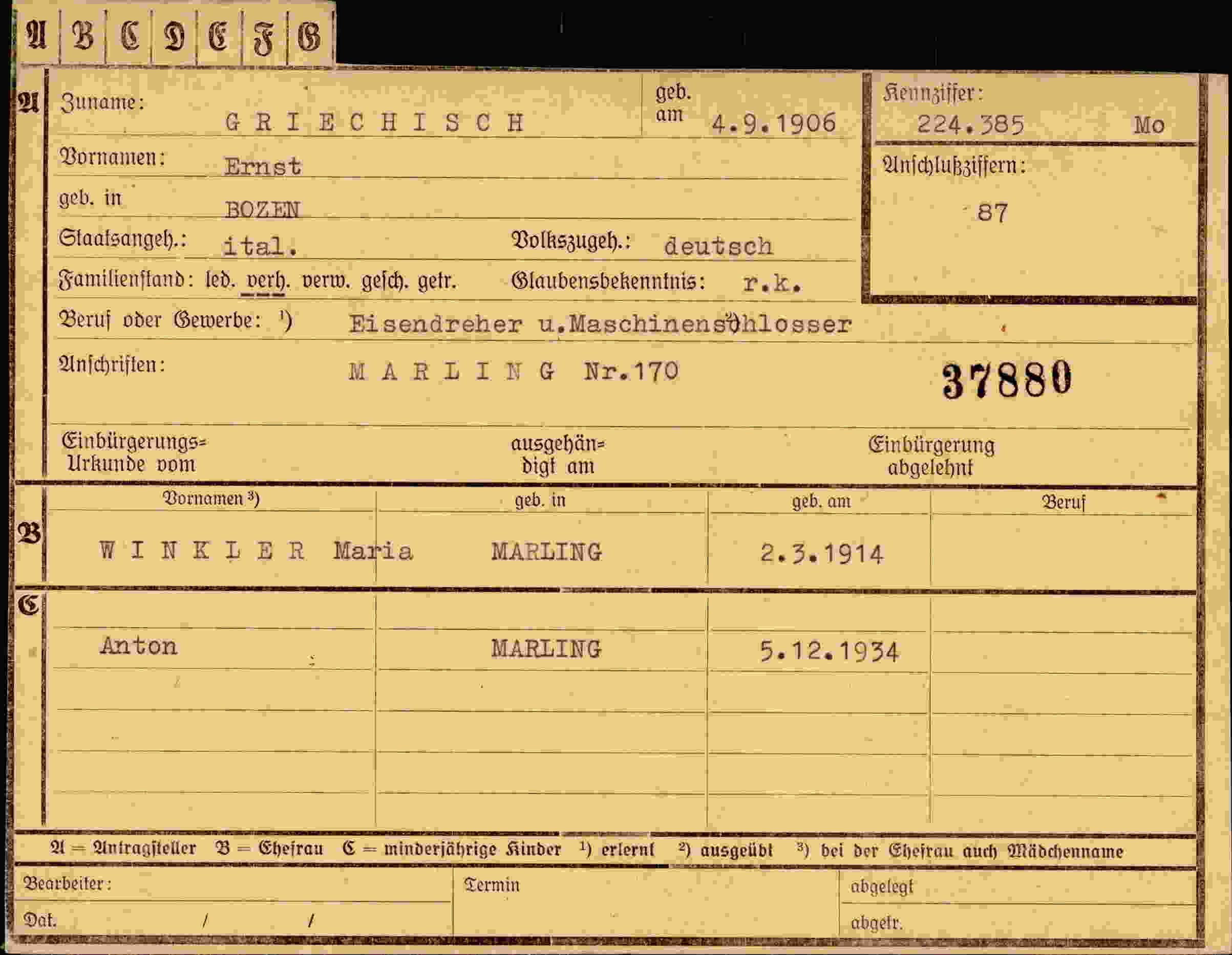 Dokument für Ernst Griechisch