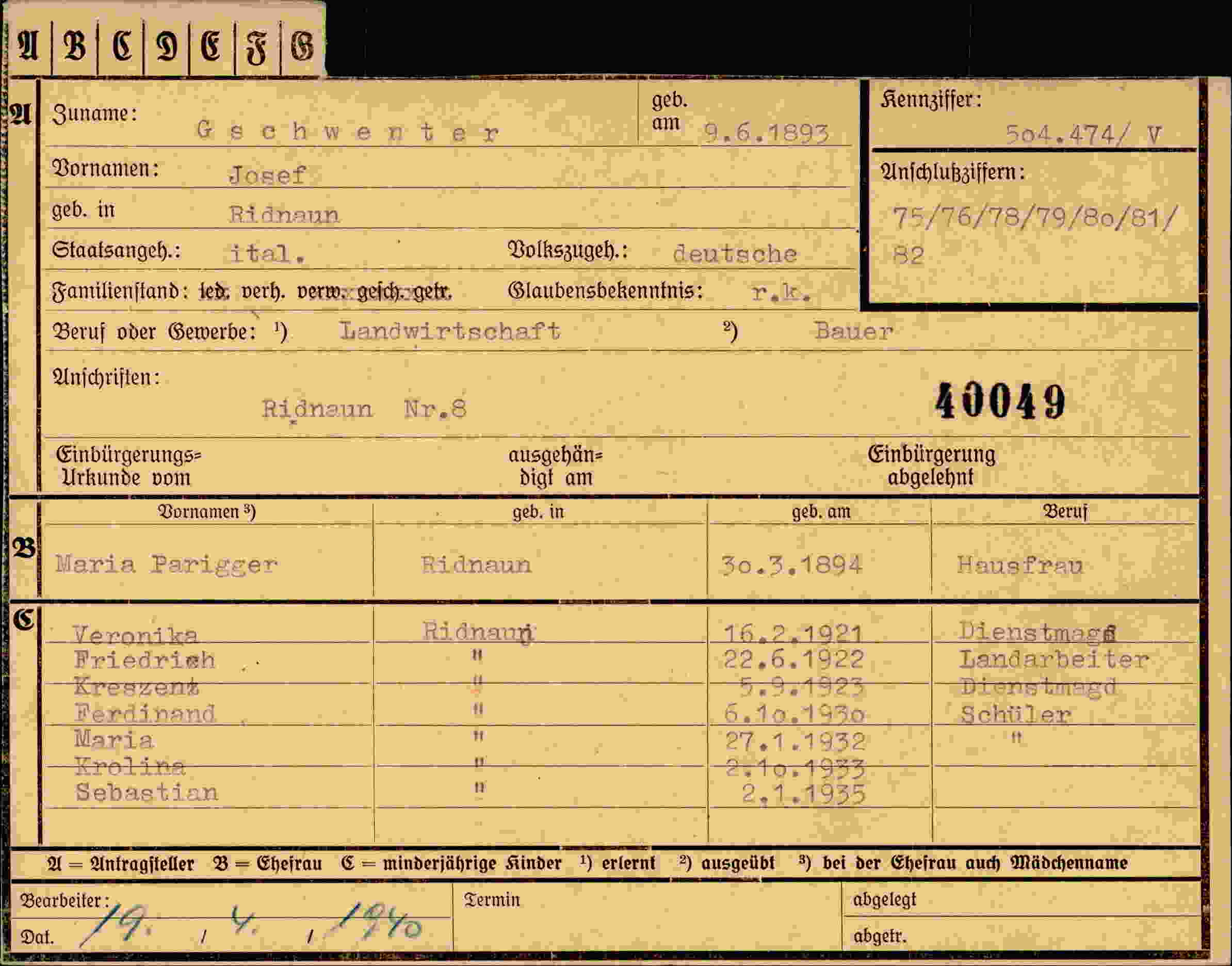 Vorderseite des Dokuments