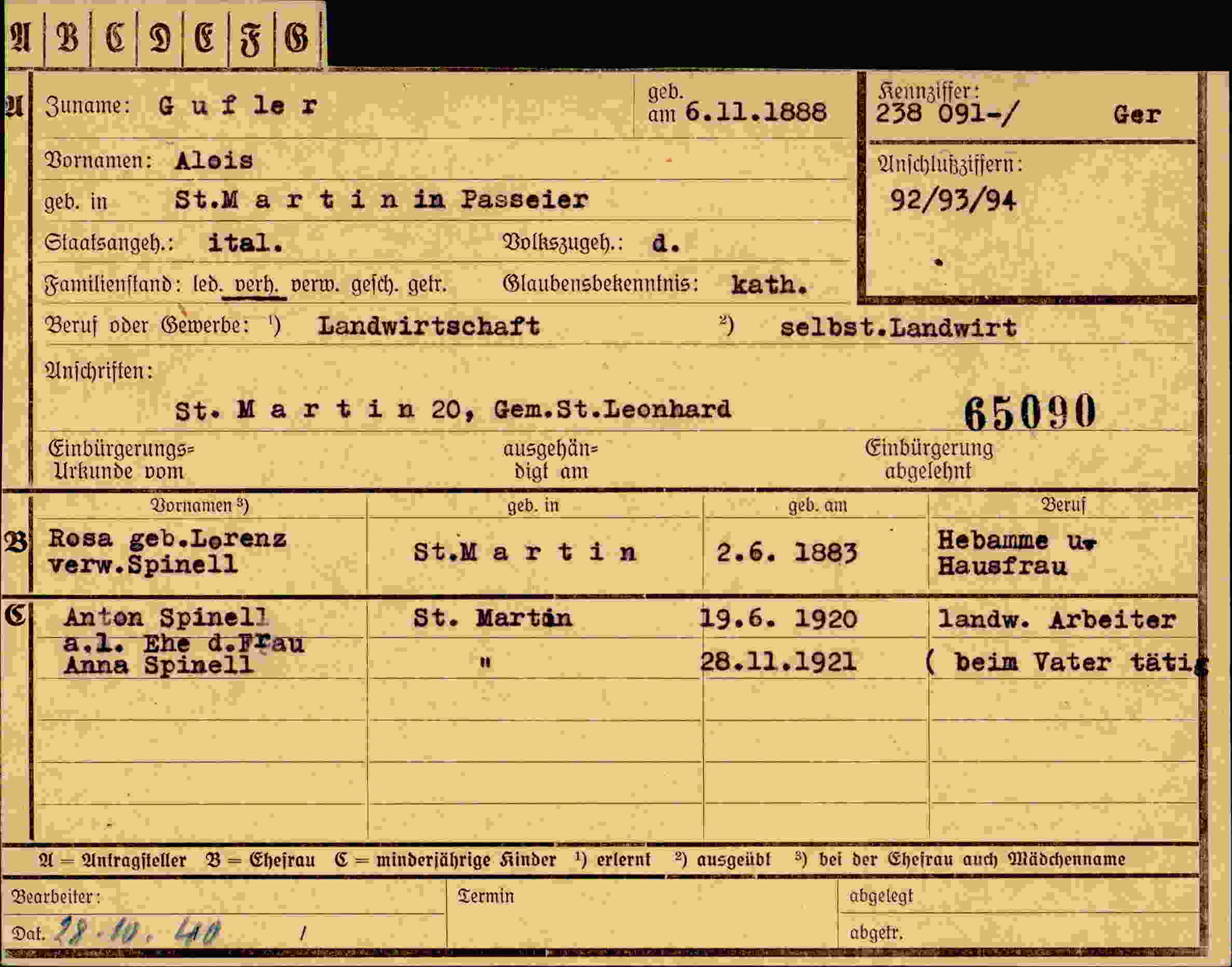 Vorderseite des Dokuments