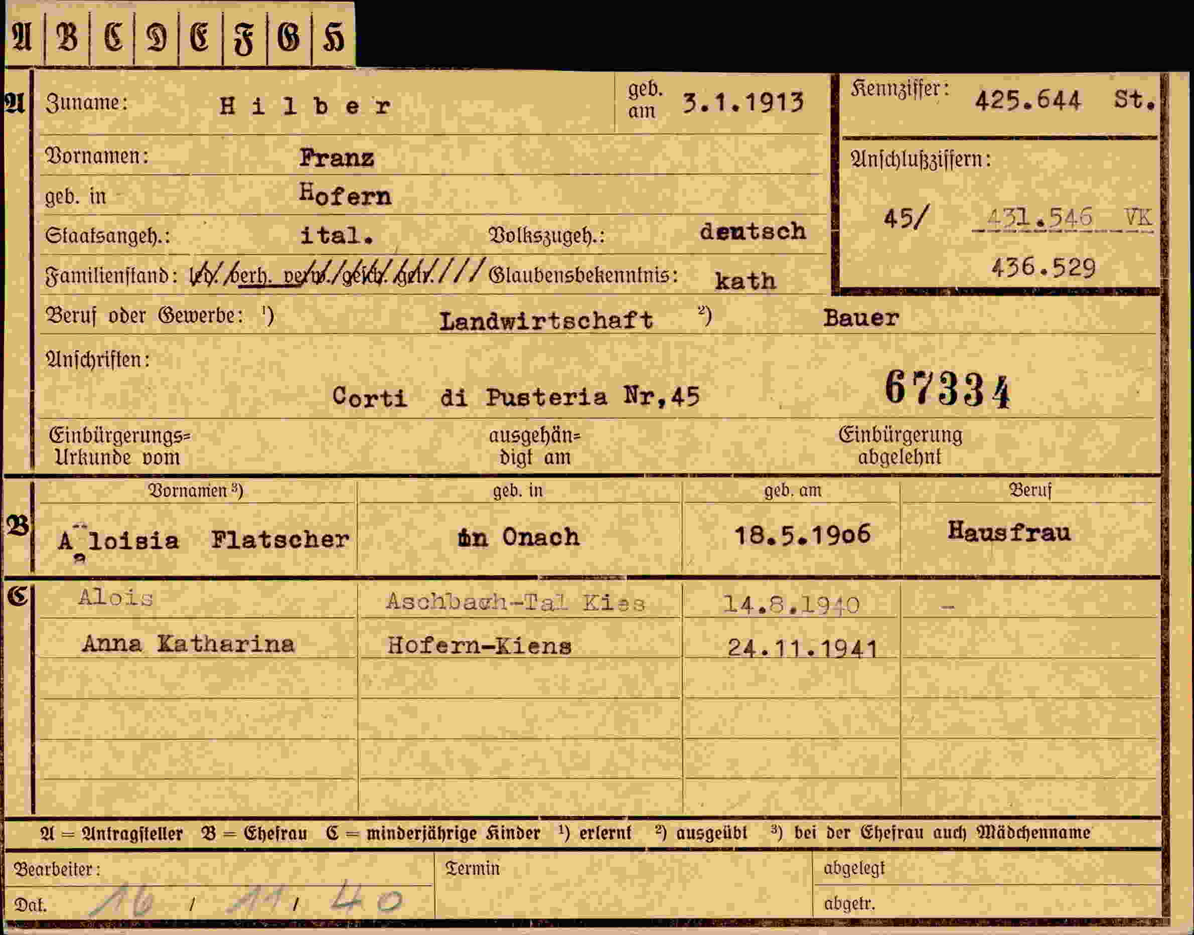 Vorderseite des Dokuments