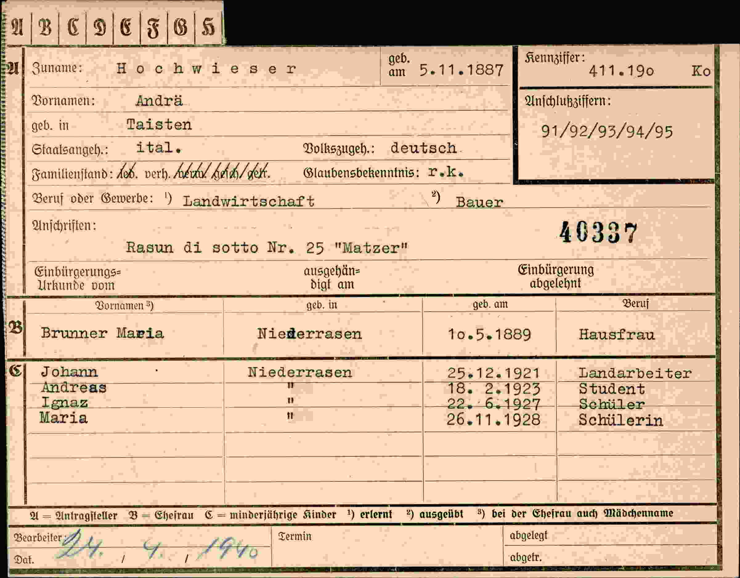 Vorderseite des Dokuments