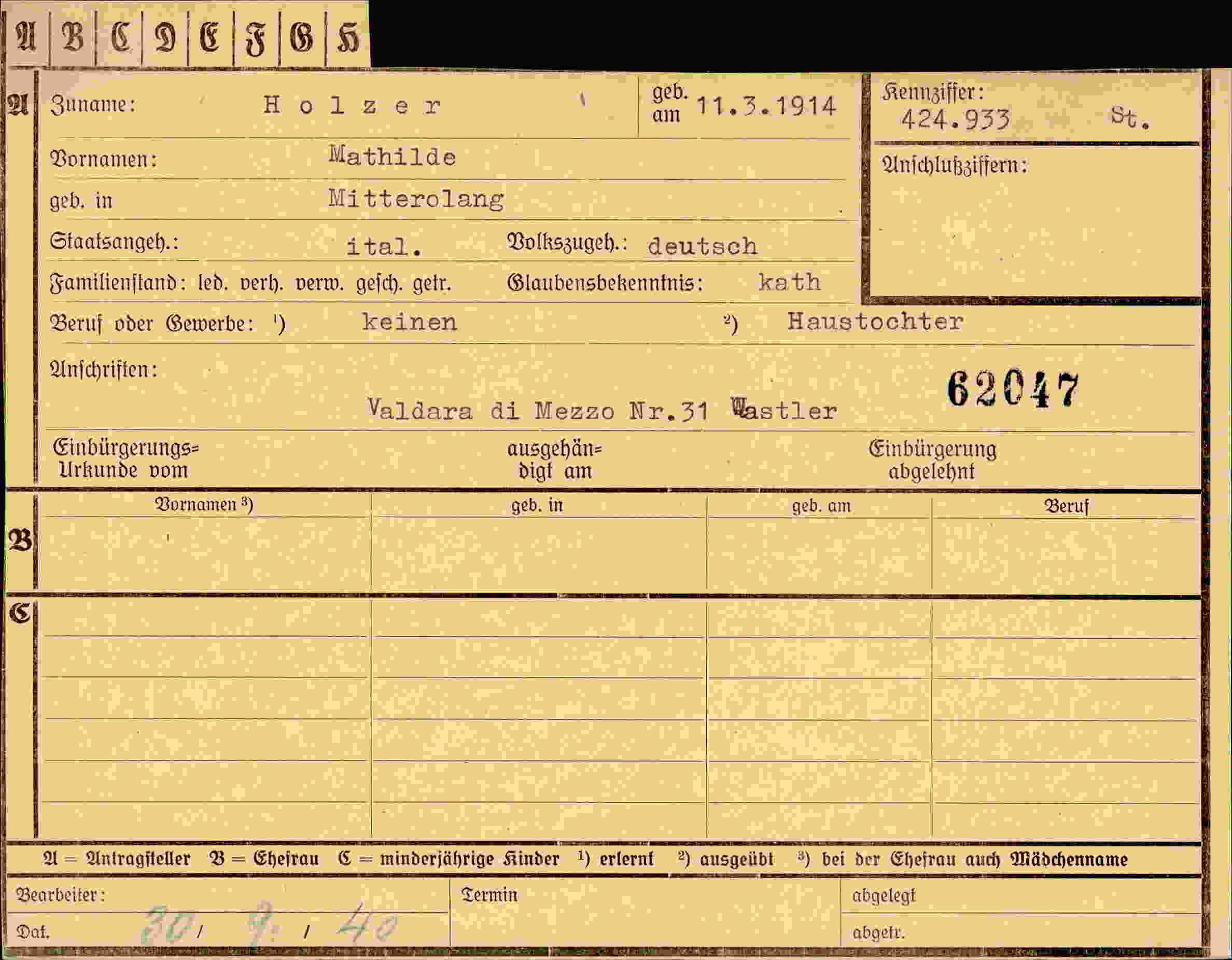 Vorderseite des Dokuments