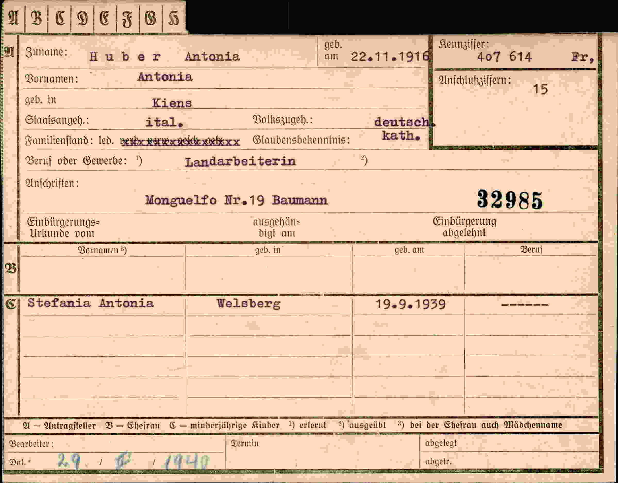 Vorderseite des Dokuments