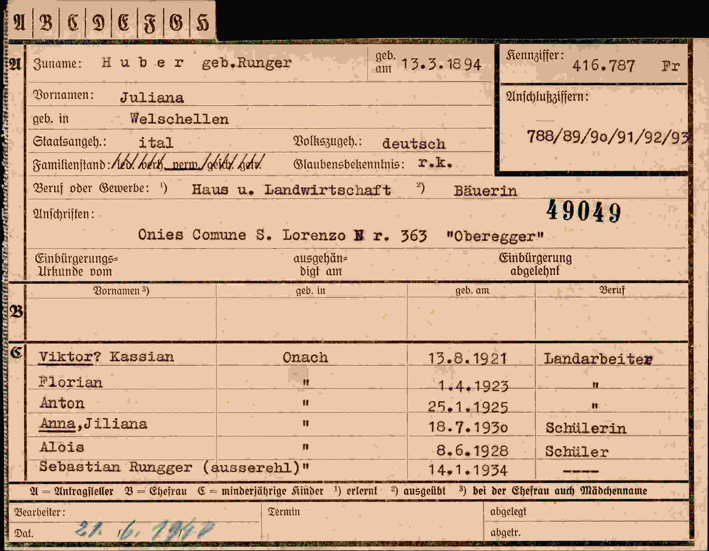 Vorderseite des Dokuments