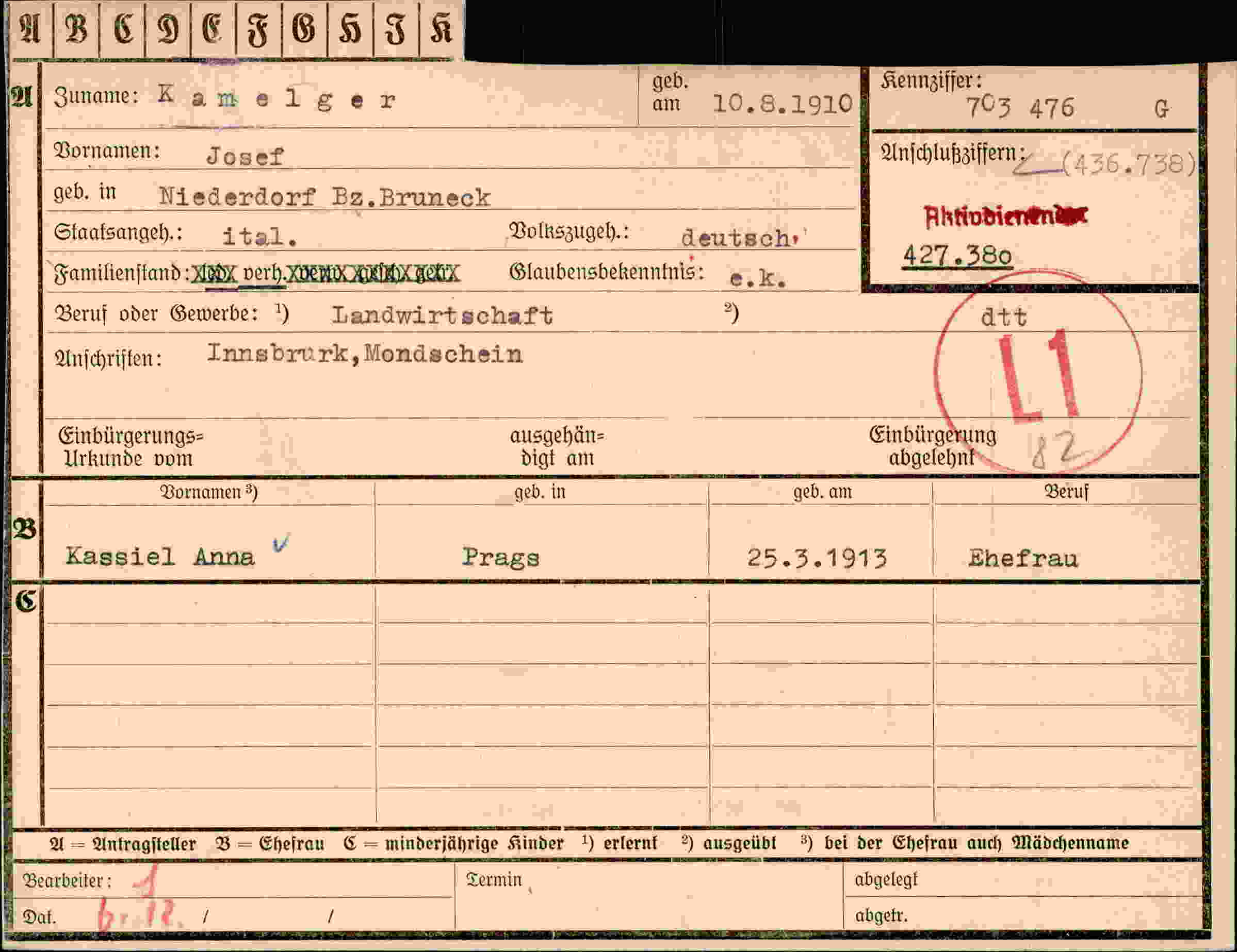 Vorderseite des Dokuments