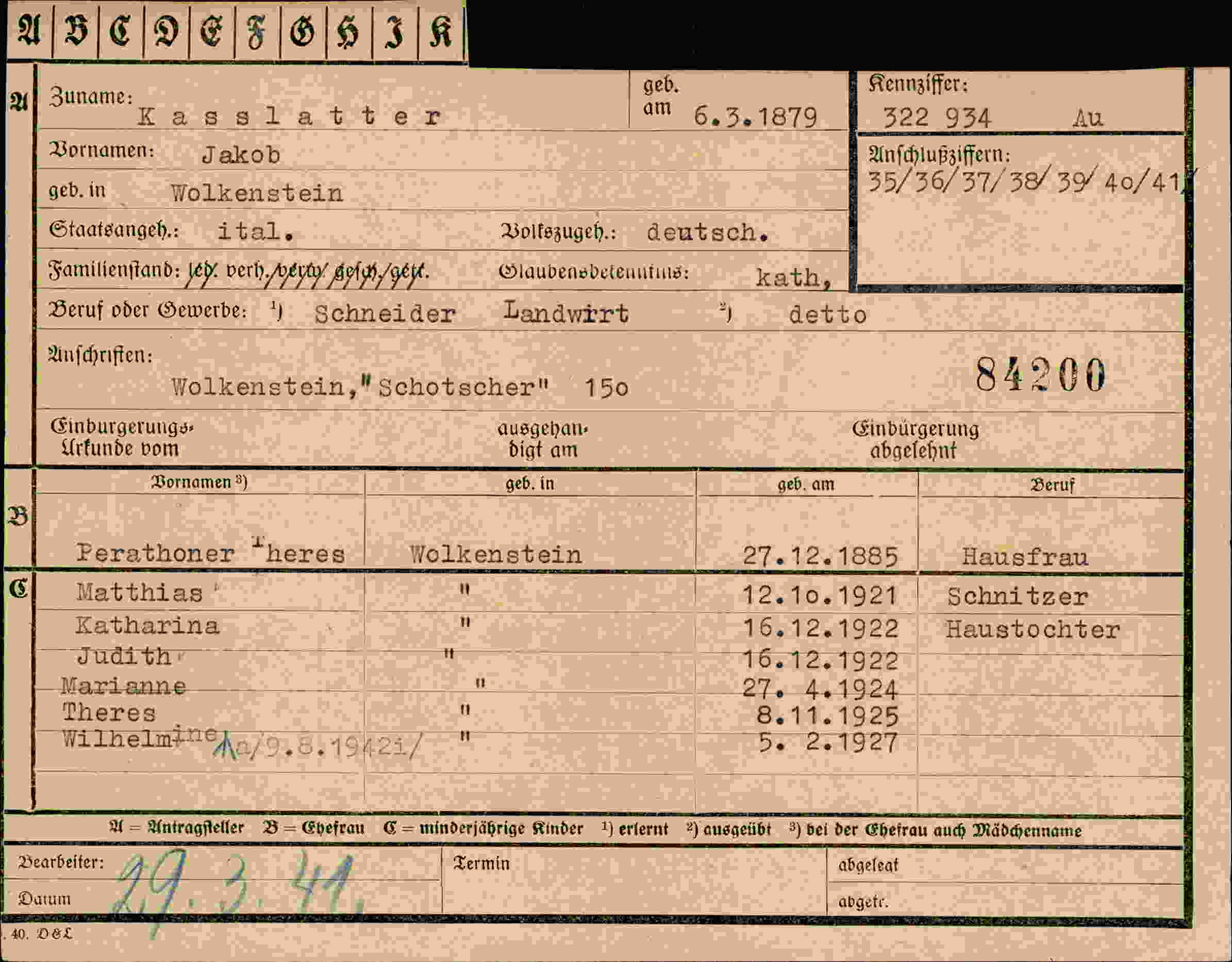 Vorderseite des Dokuments