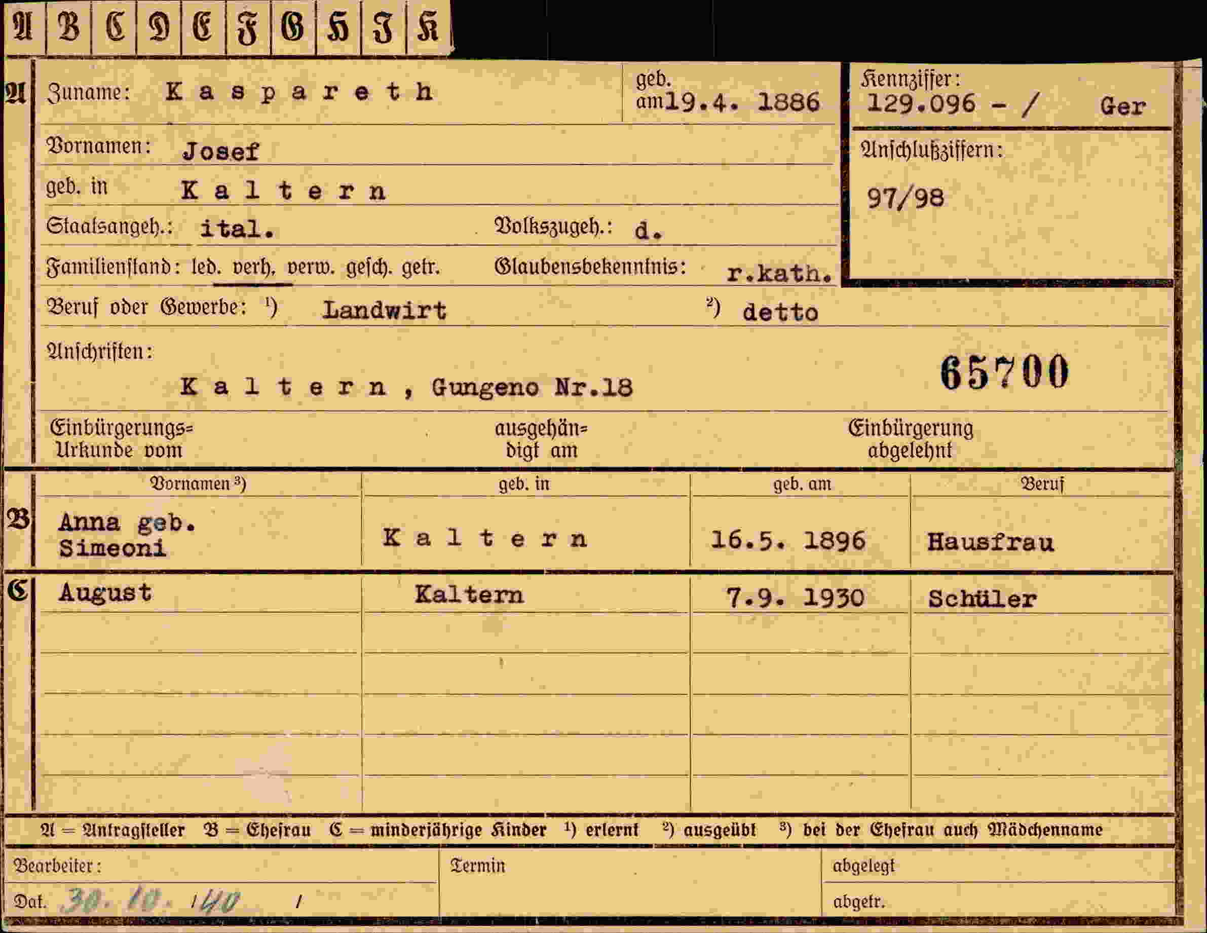 Vorderseite des Dokuments