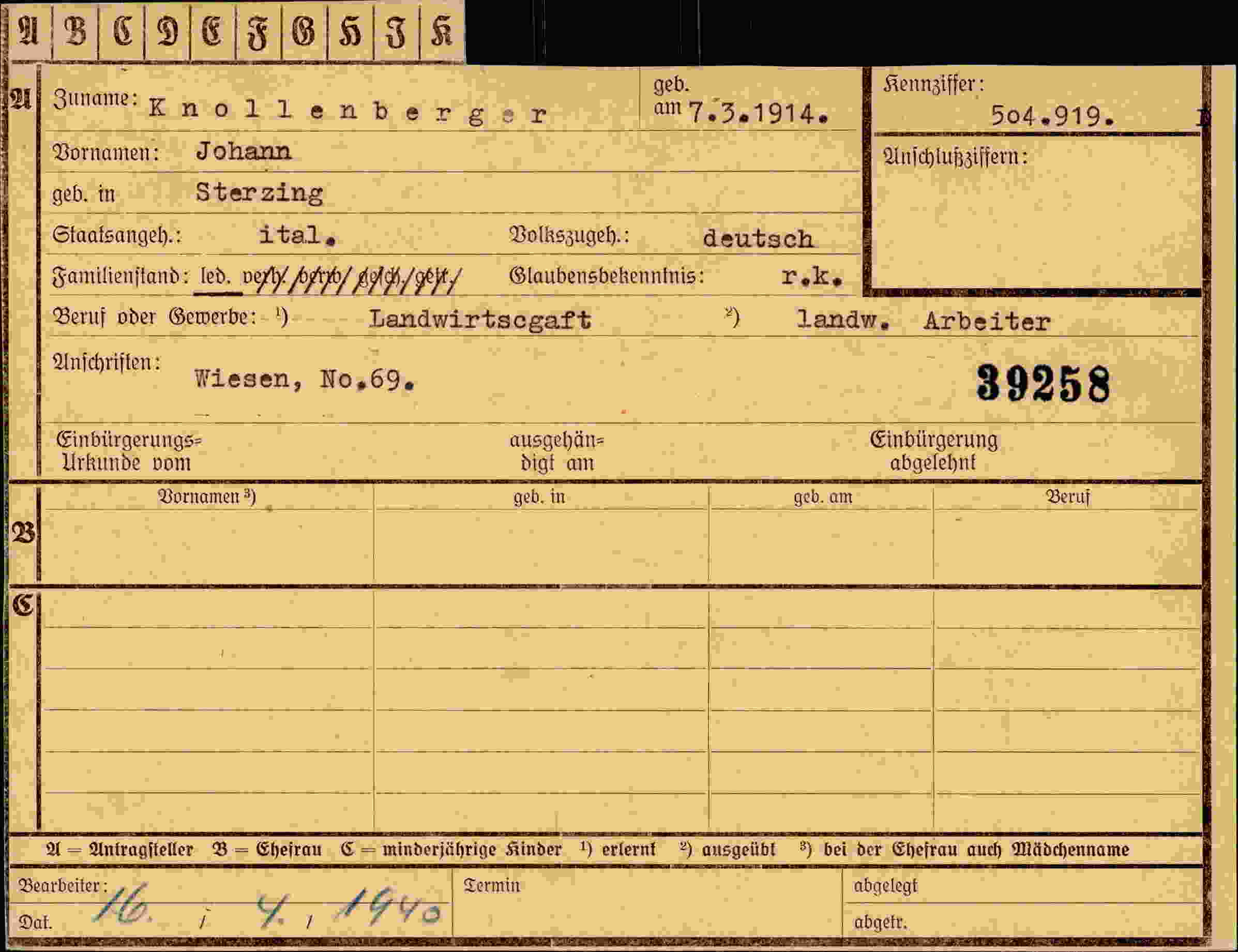 Vorderseite des Dokuments