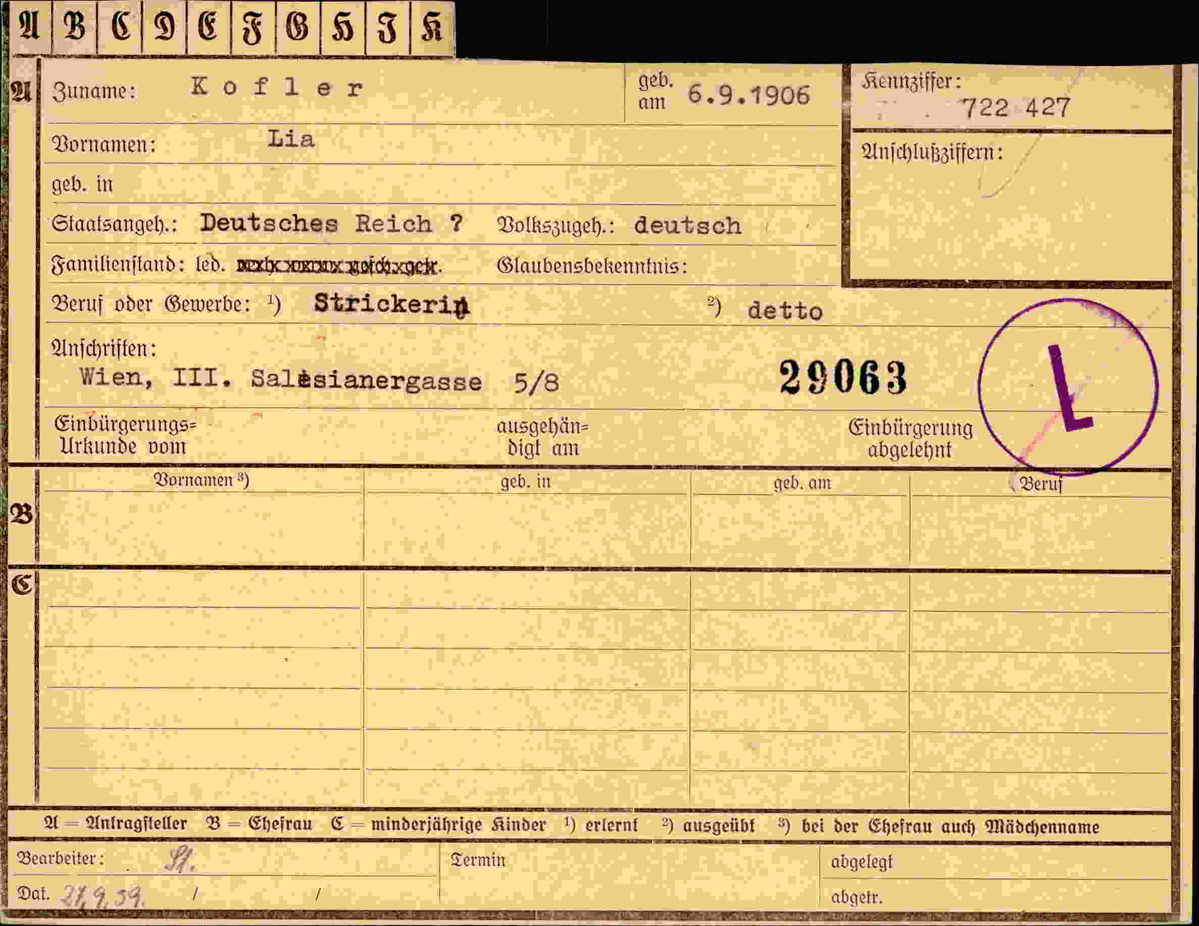 Vorderseite des Dokuments