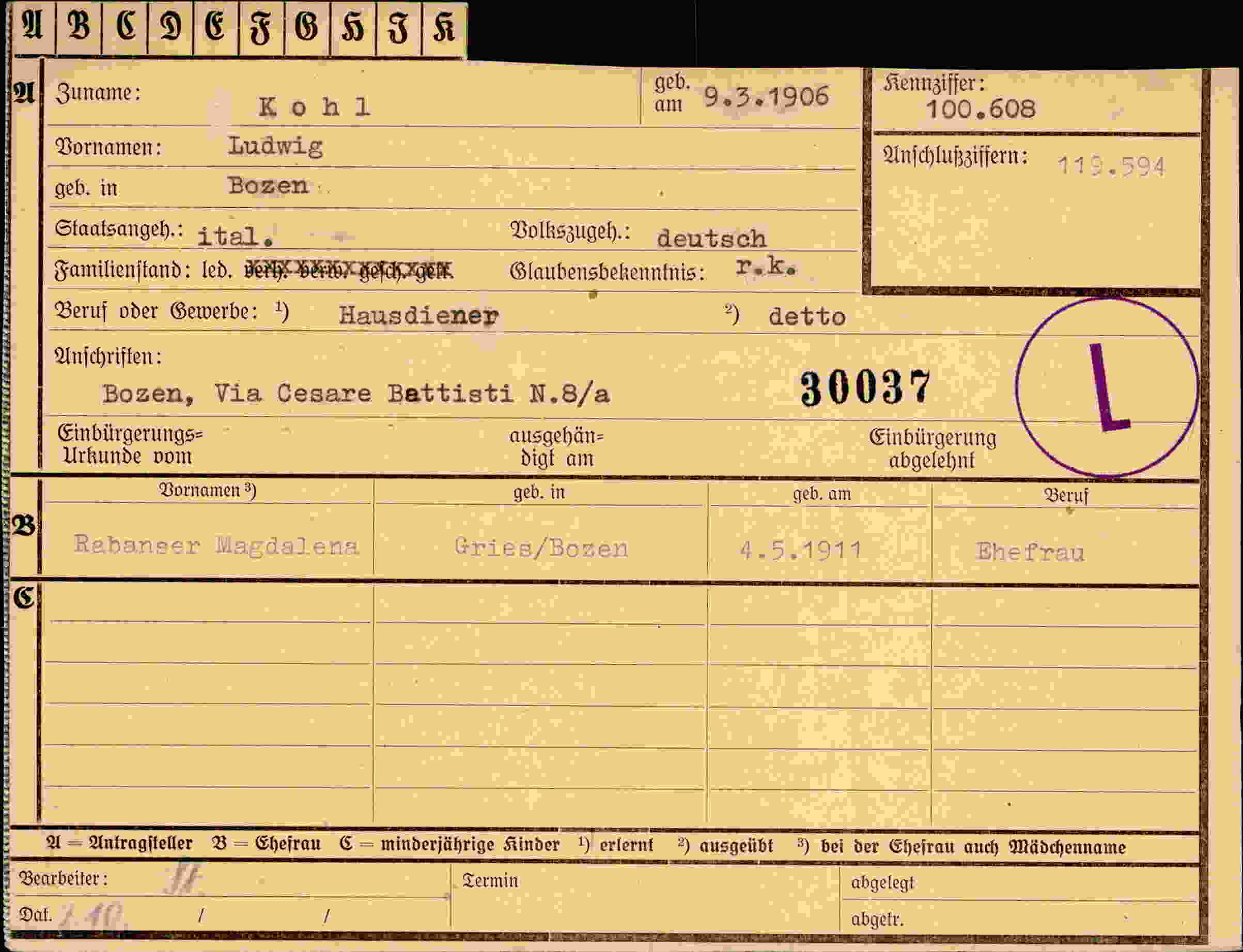 Vorderseite des Dokuments