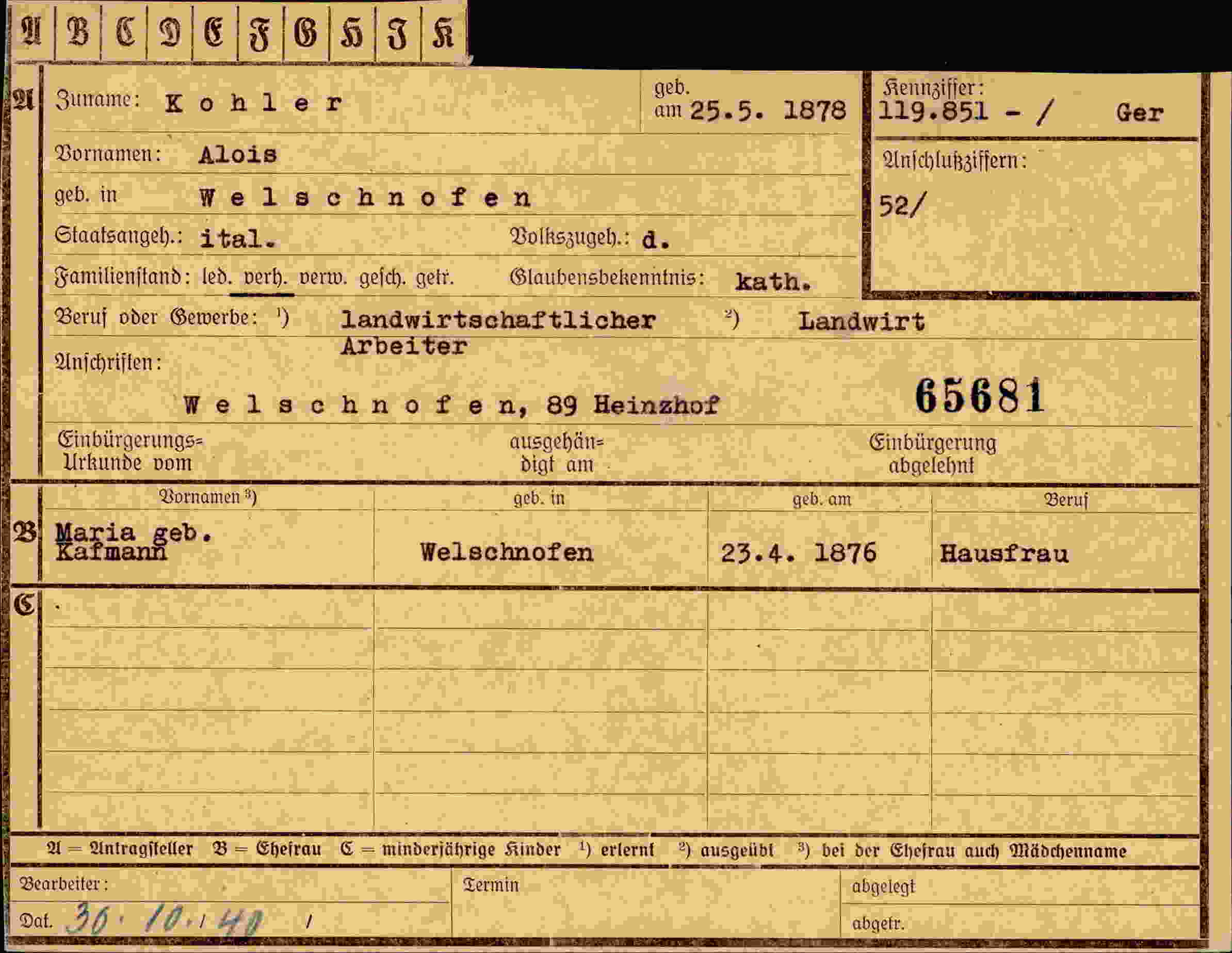 Vorderseite des Dokuments