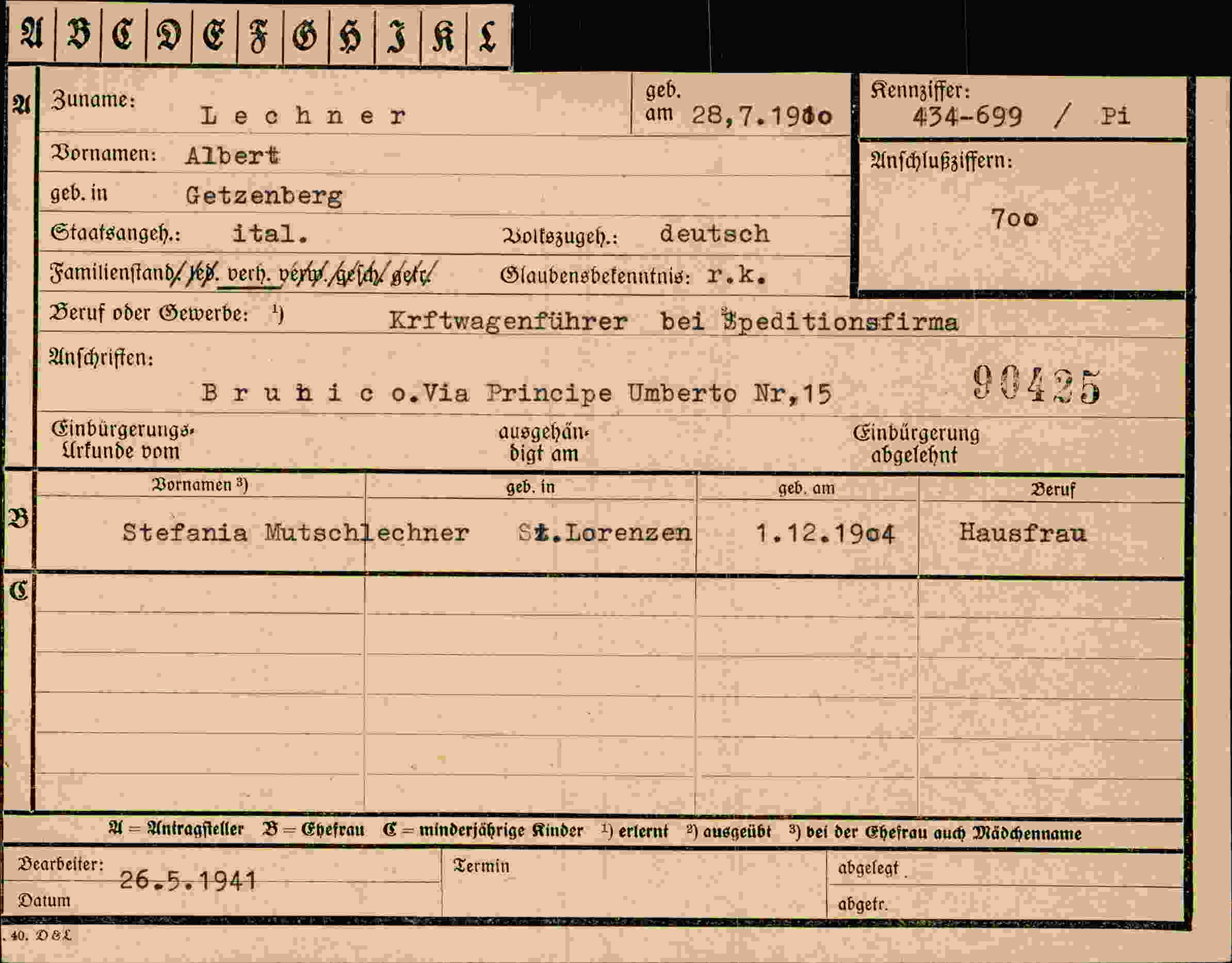 Vorderseite des Dokuments