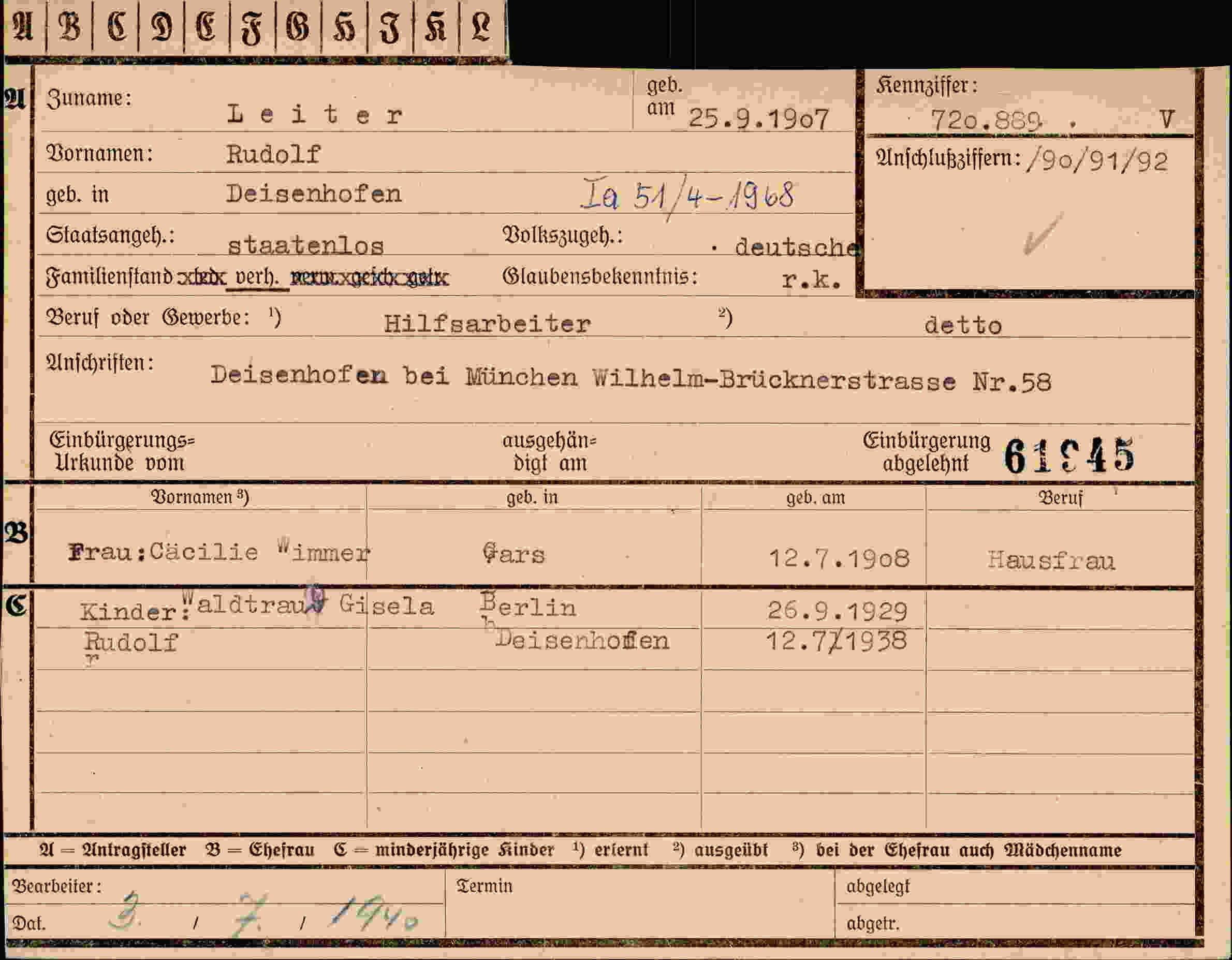 Vorderseite des Dokuments