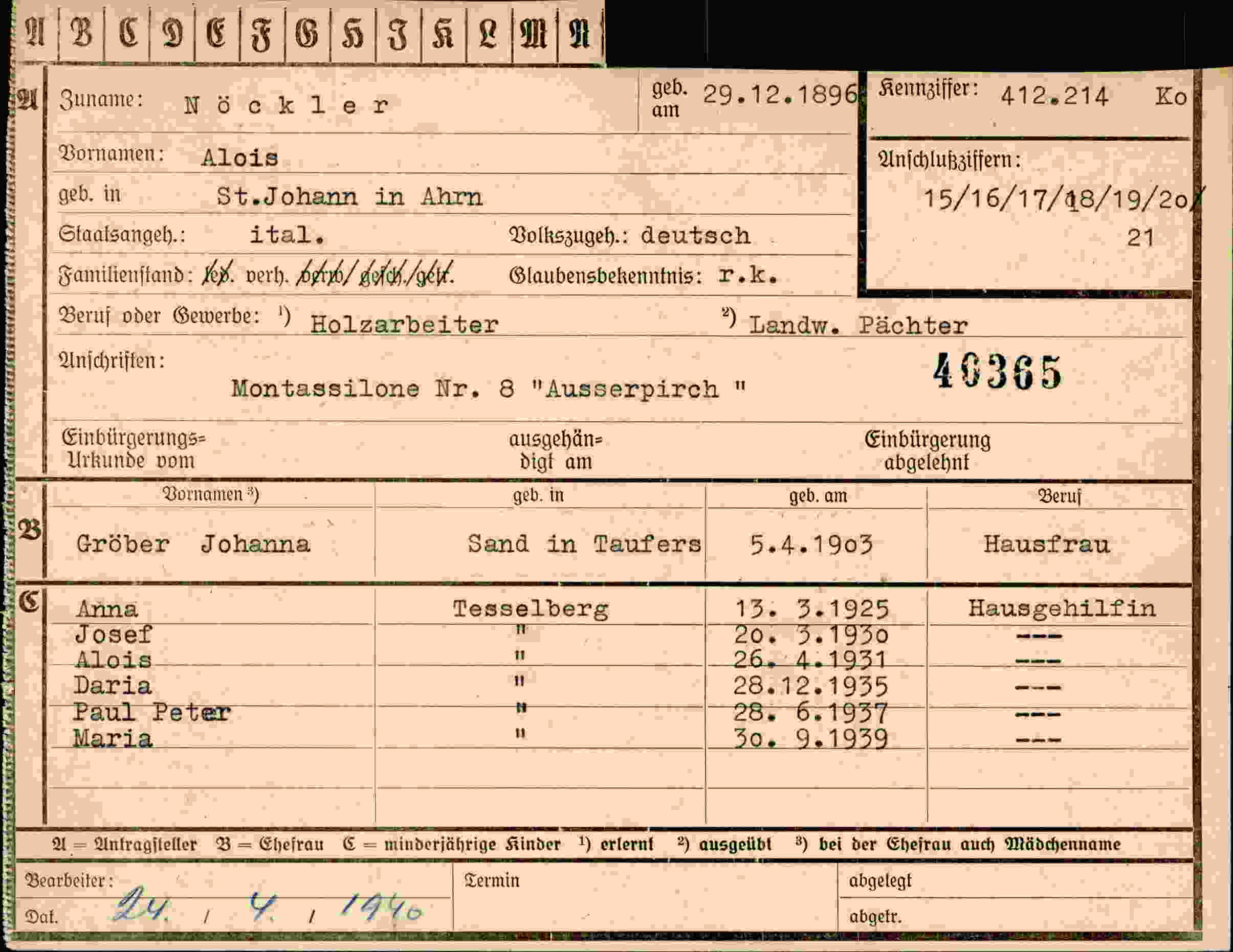 Vorderseite des Dokuments