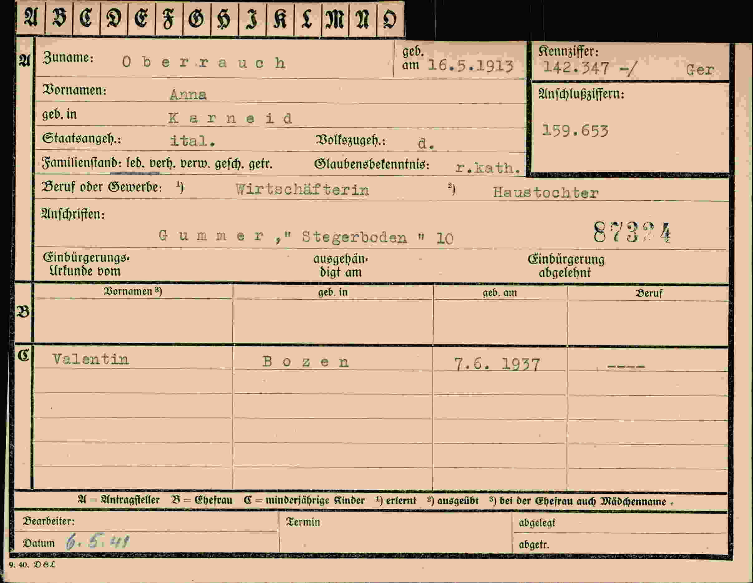 Vorderseite des Dokuments