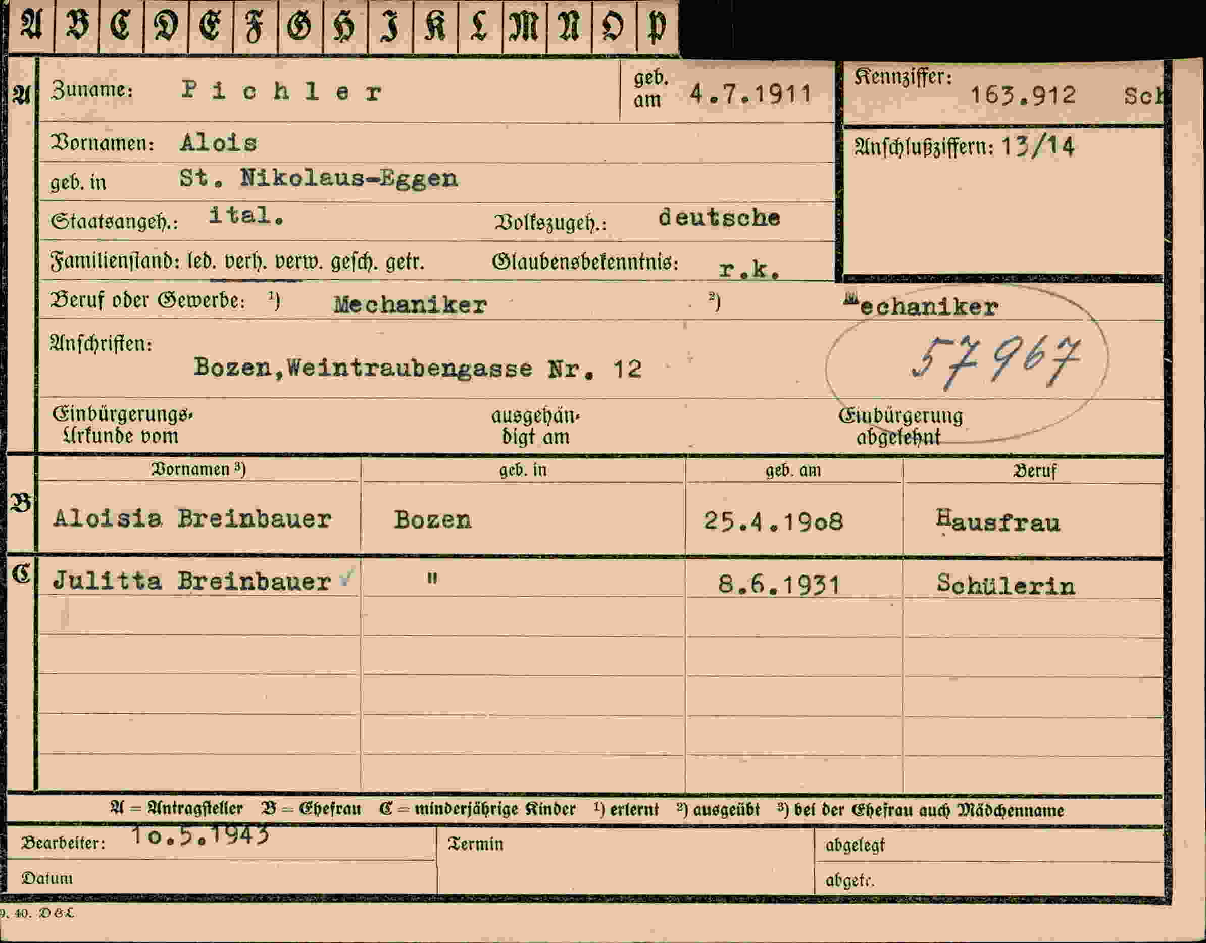 Vorderseite des Dokuments