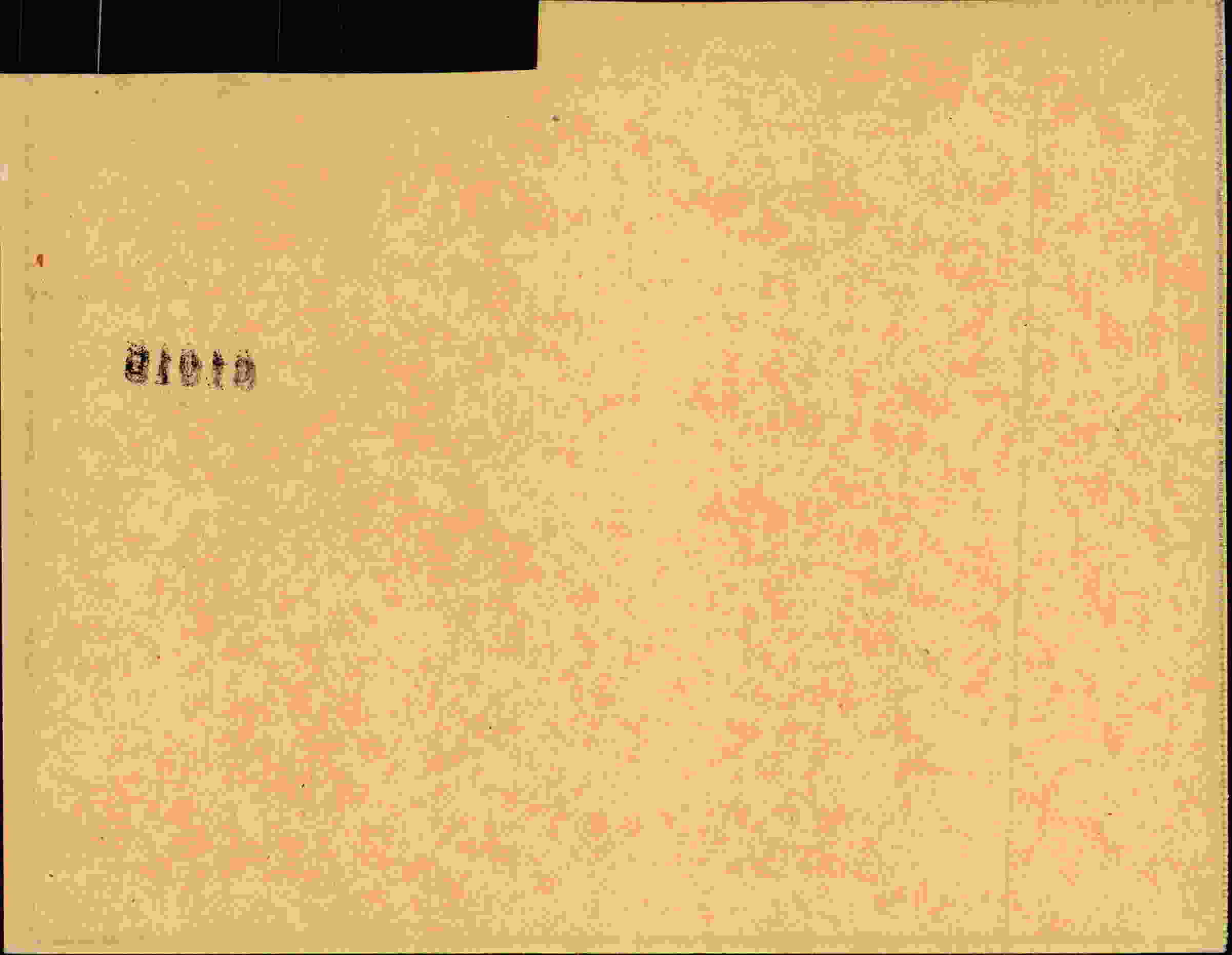Rückseite des Dokuments