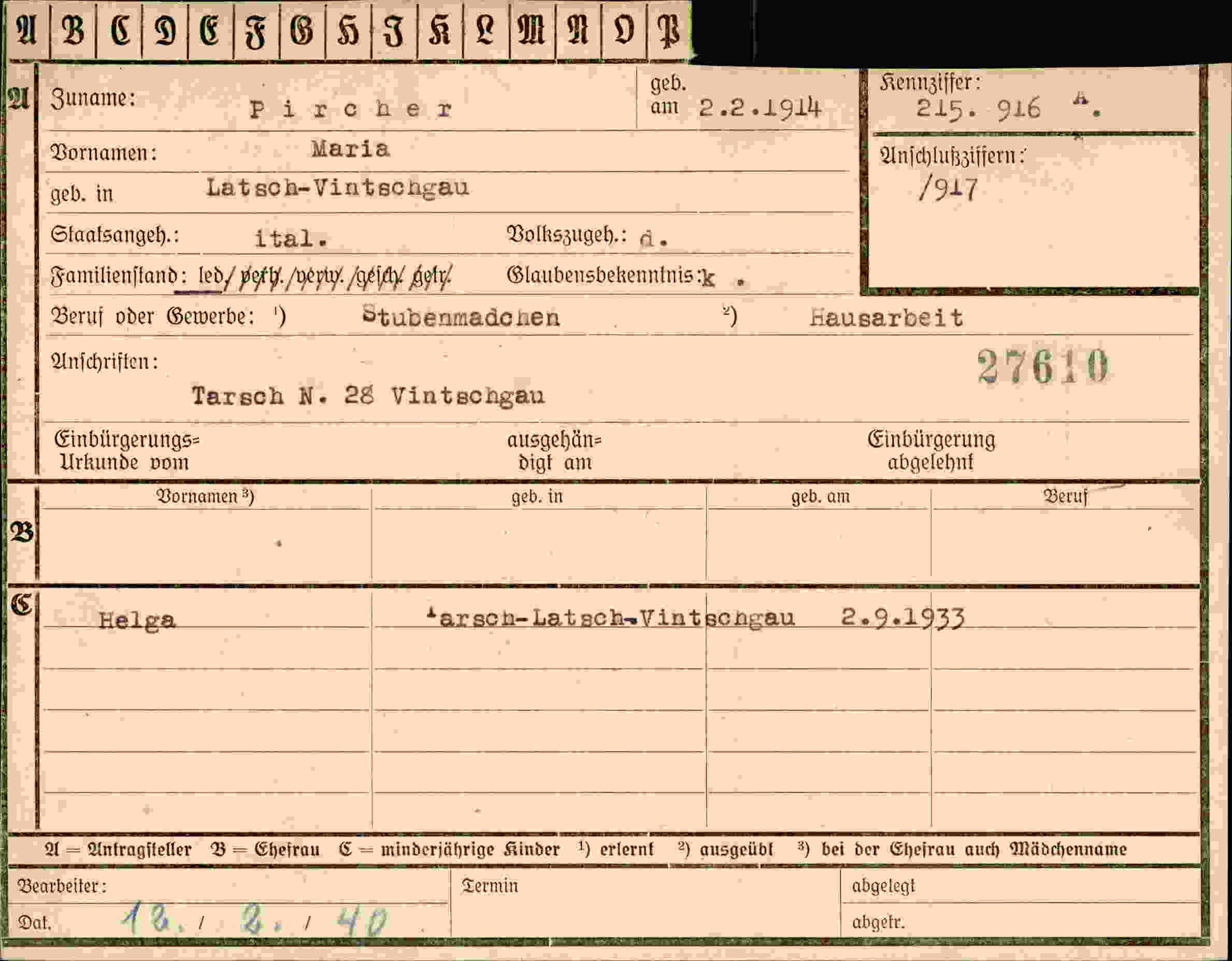 Vorderseite des Dokuments
