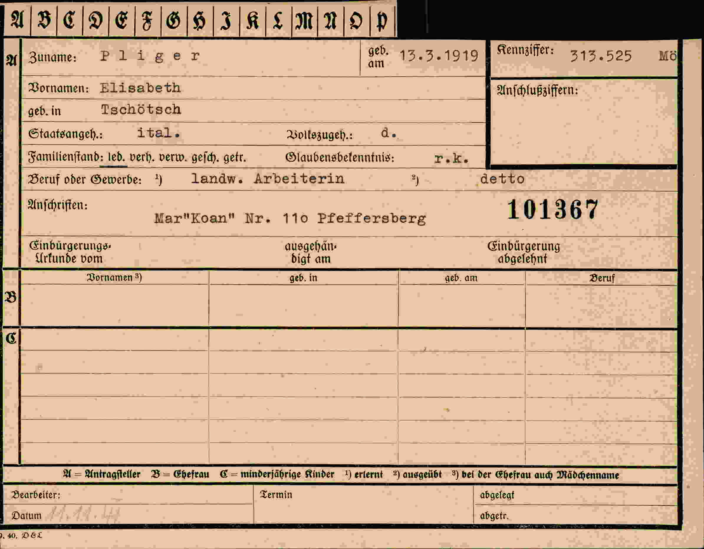 Vorderseite des Dokuments