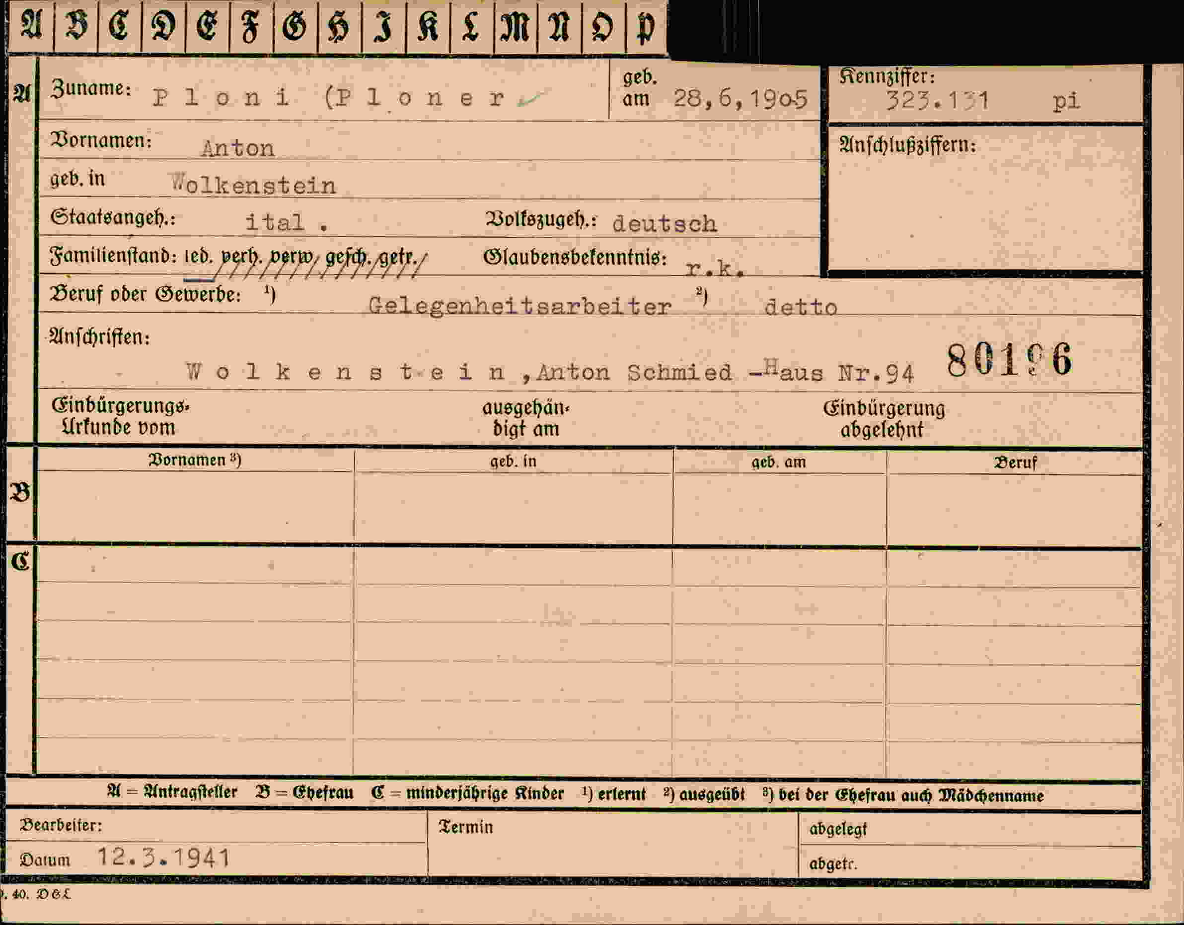 Vorderseite des Dokuments