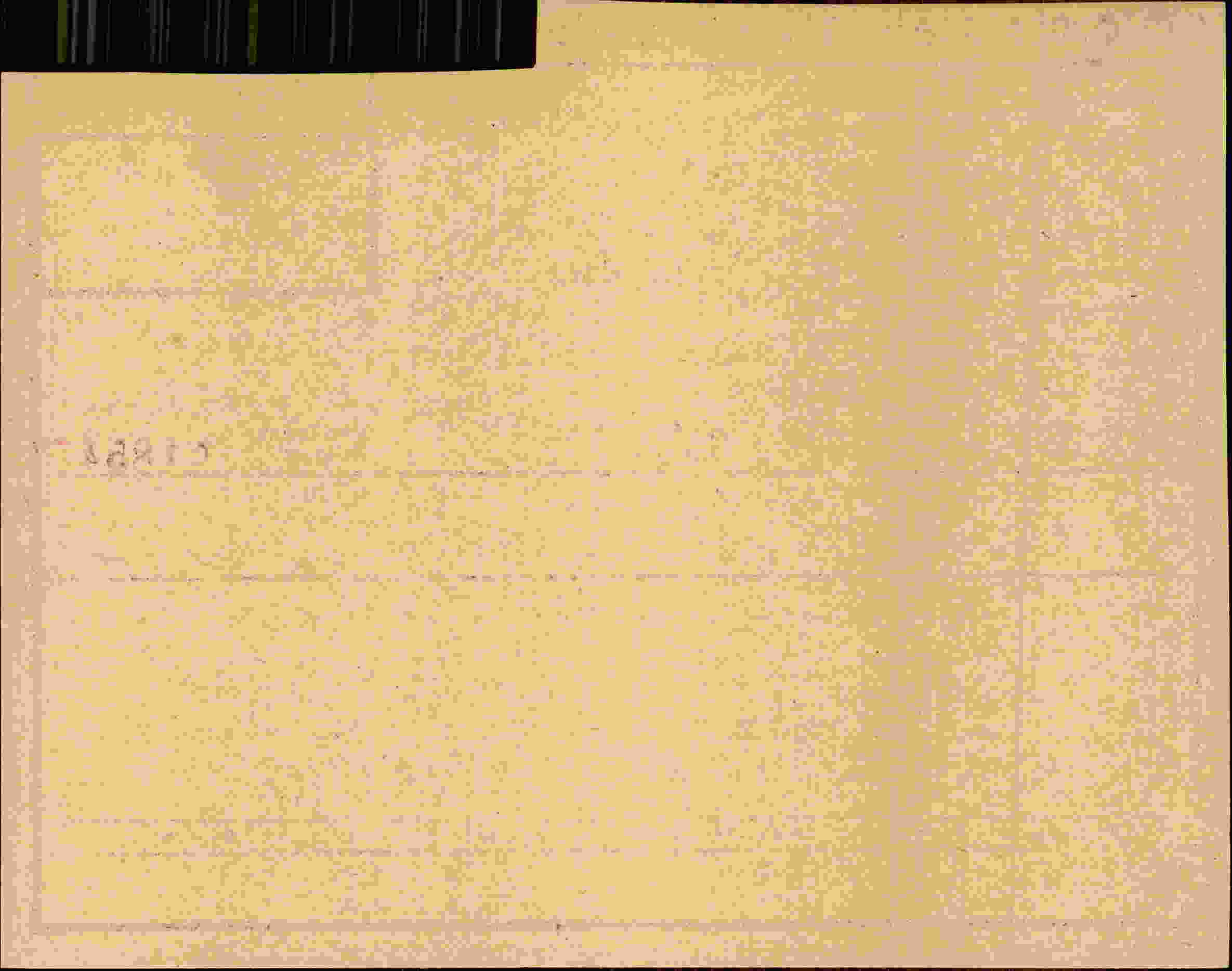 Rückseite des Dokuments