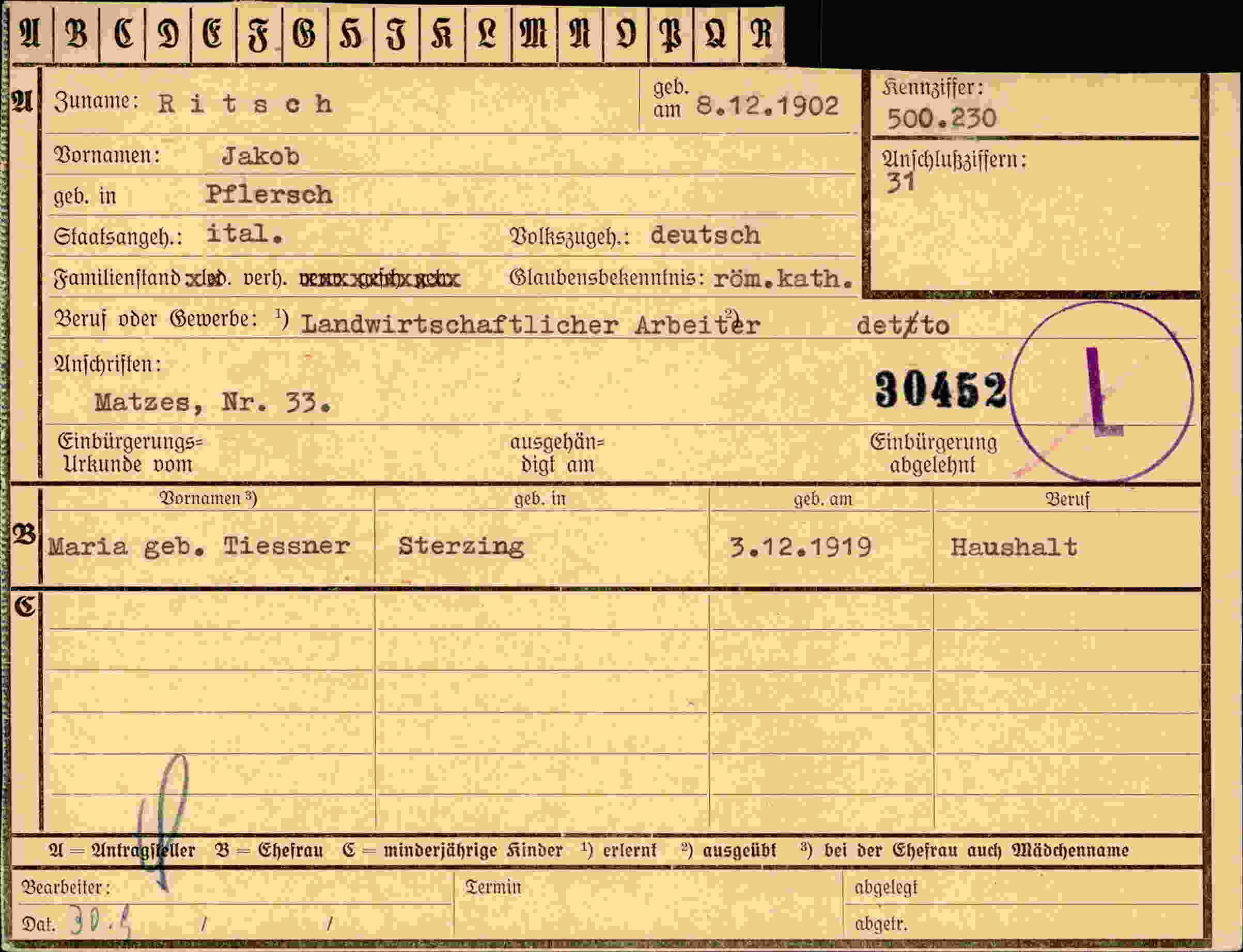 Vorderseite des Dokuments