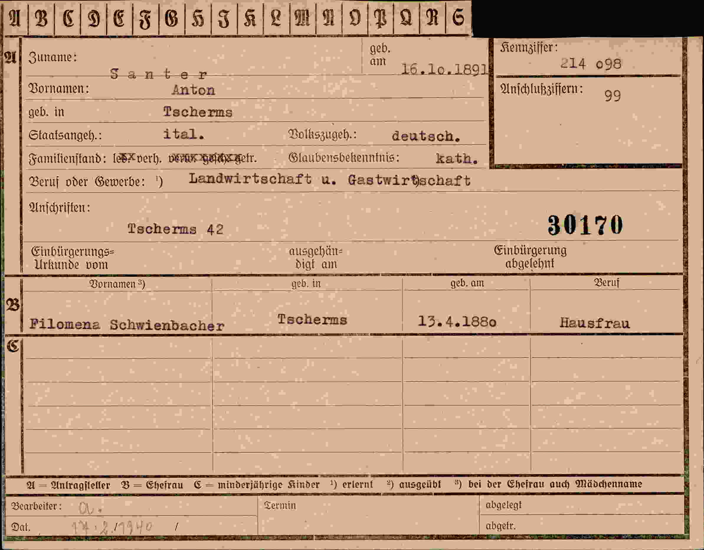 Vorderseite des Dokuments