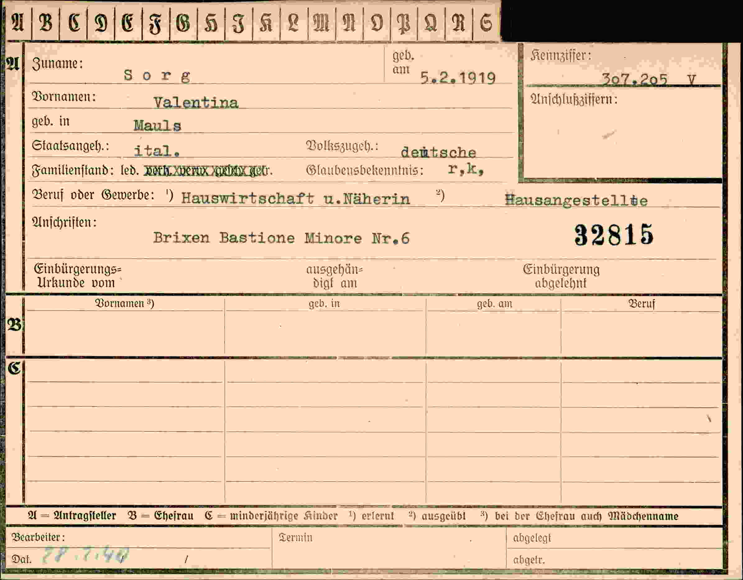 Vorderseite des Dokuments