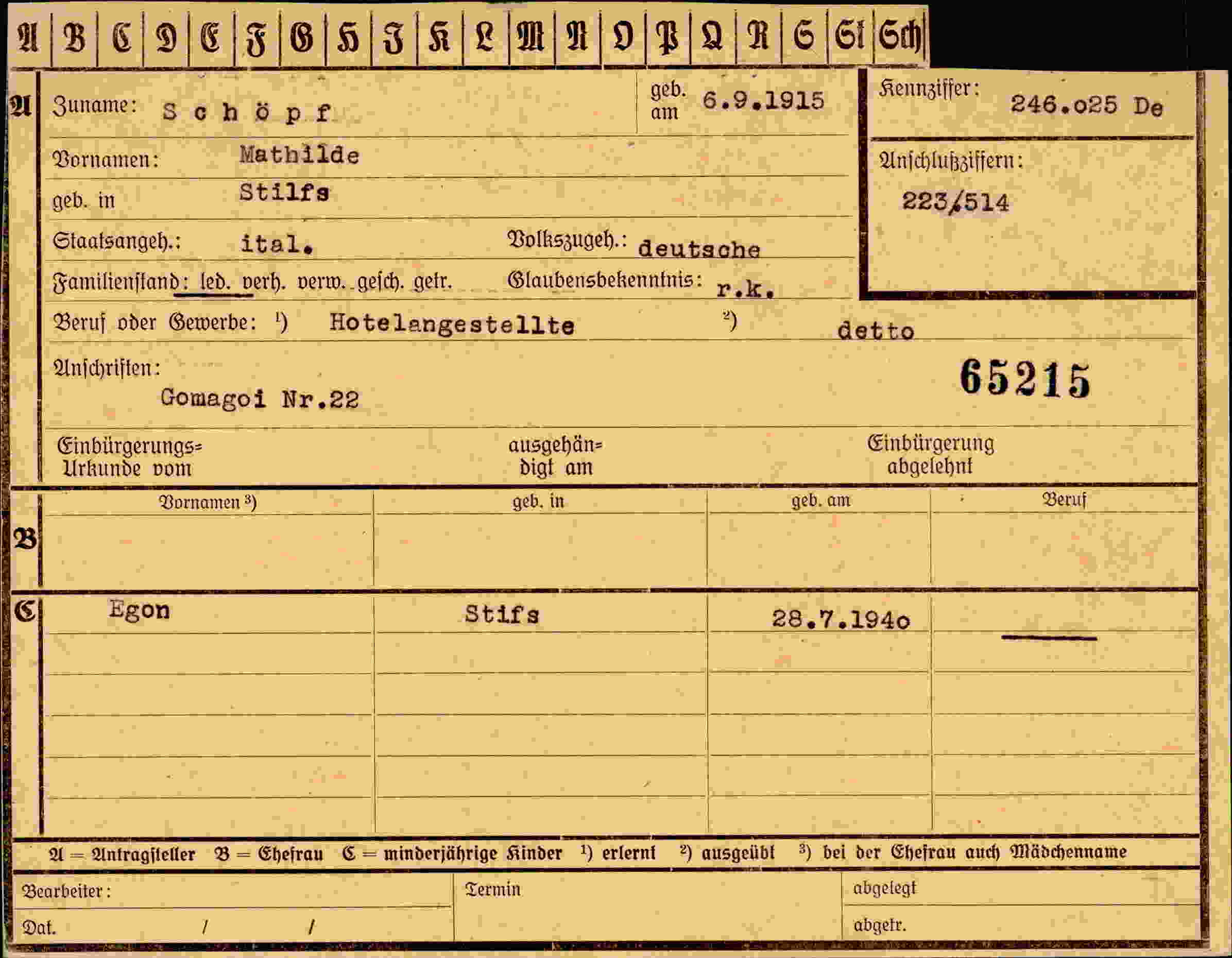 Vorderseite des Dokuments