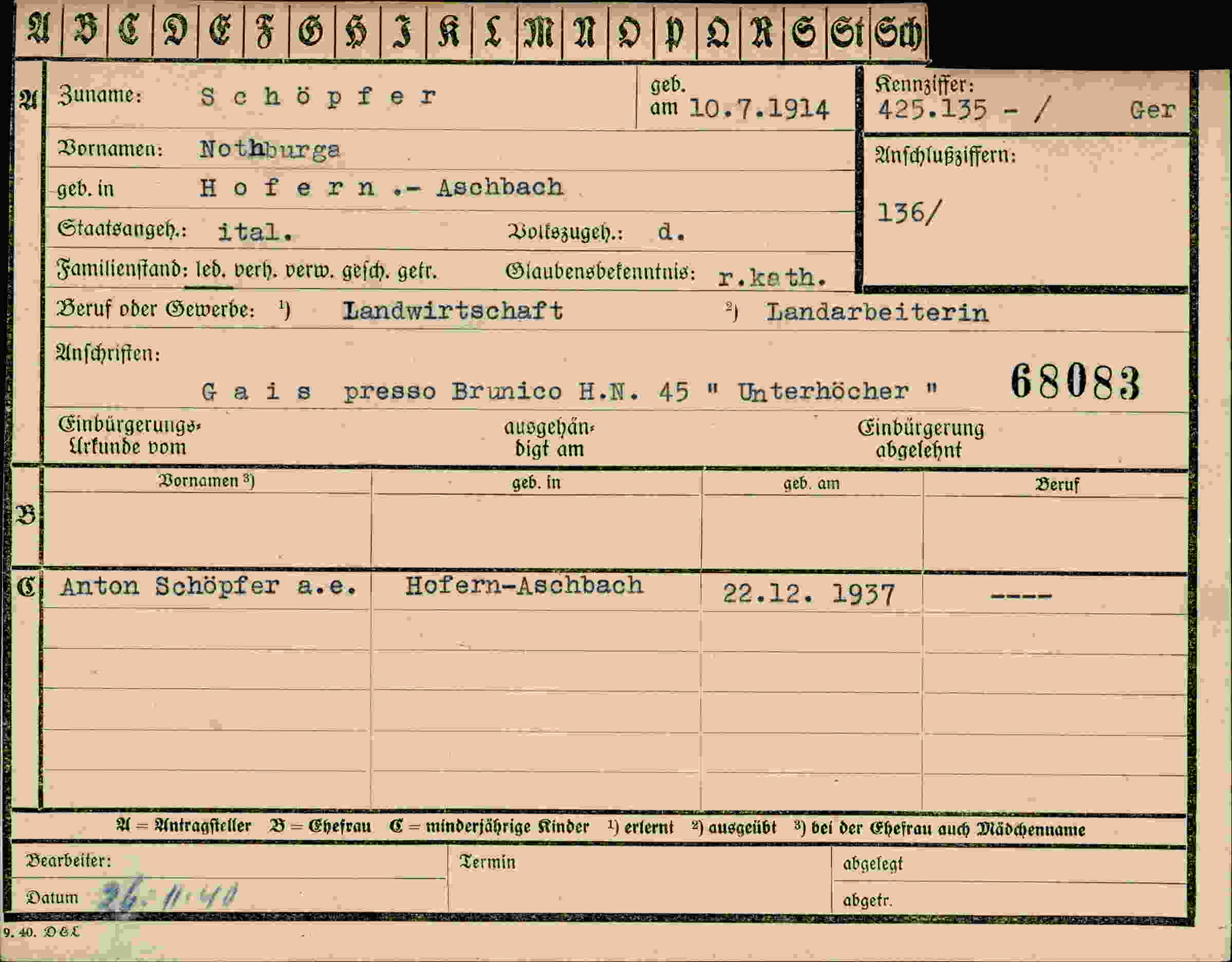 Vorderseite des Dokuments