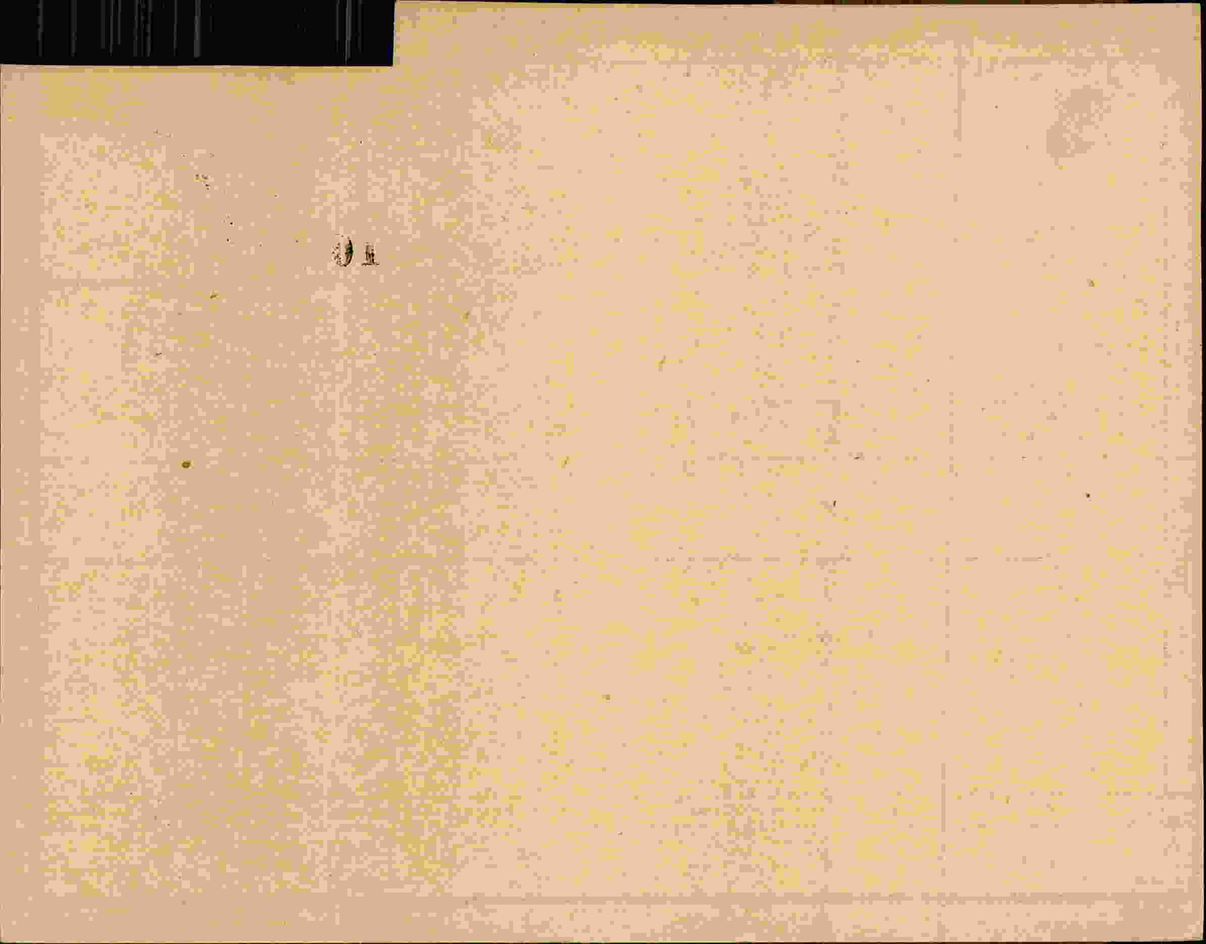 Rückseite des Dokuments