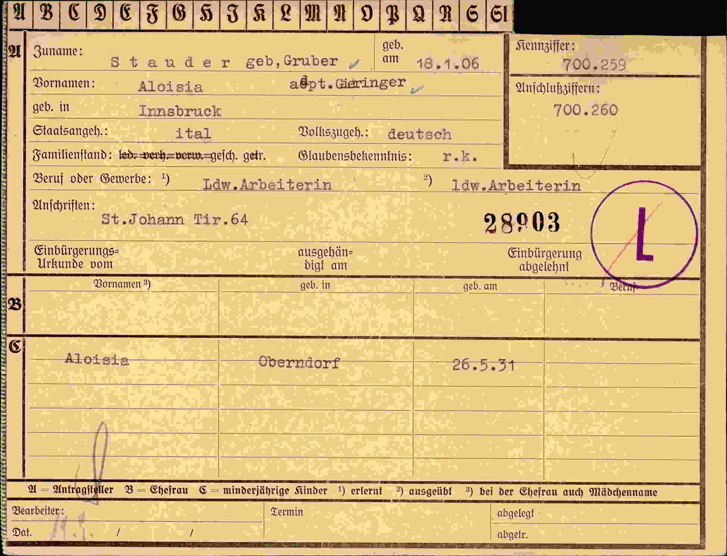 Vorderseite des Dokuments