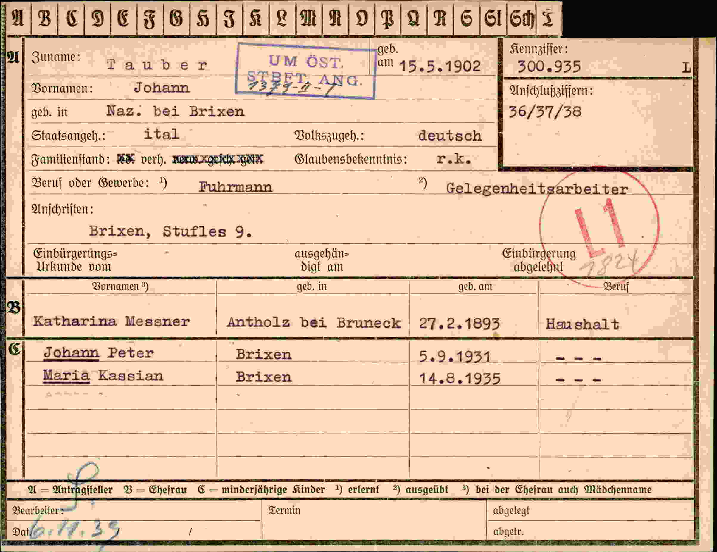 Vorderseite des Dokuments