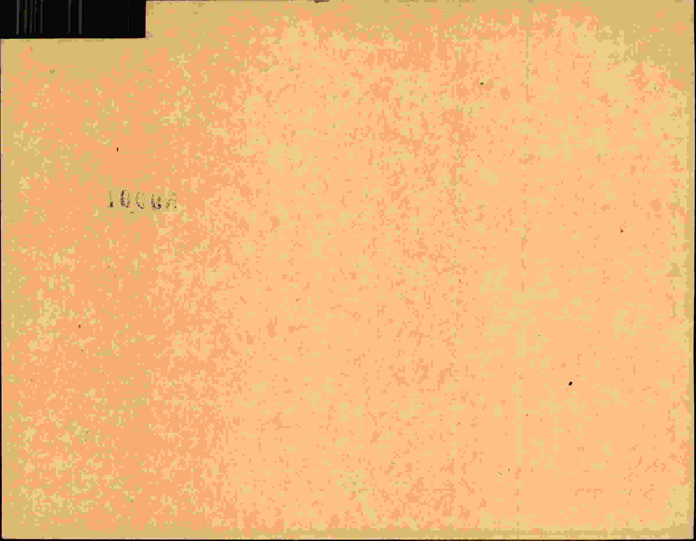 Rückseite des Dokuments